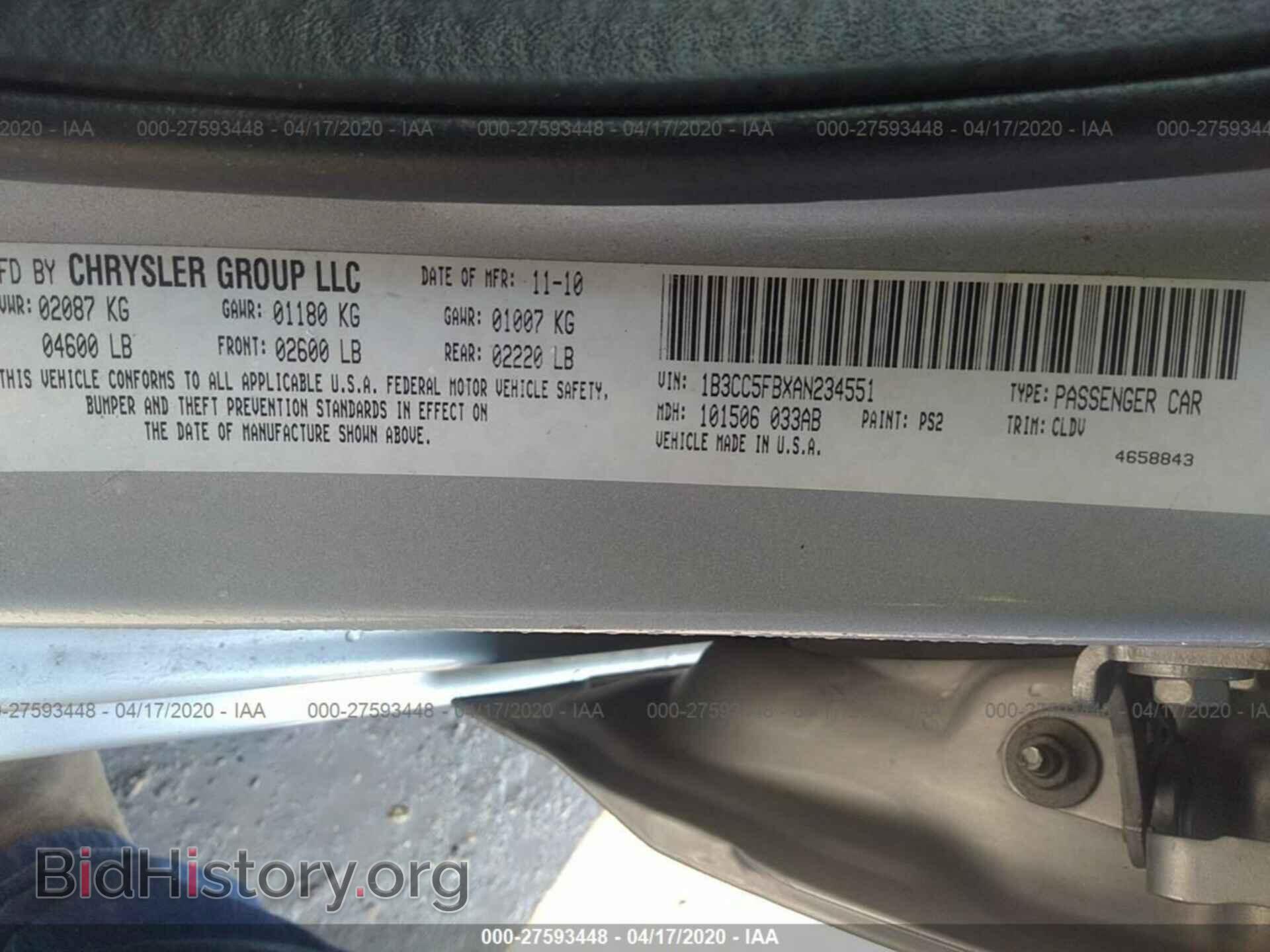2010 DODGE AVENGER - VIN: 1B3CC5FBXAN234551 - Photo 9