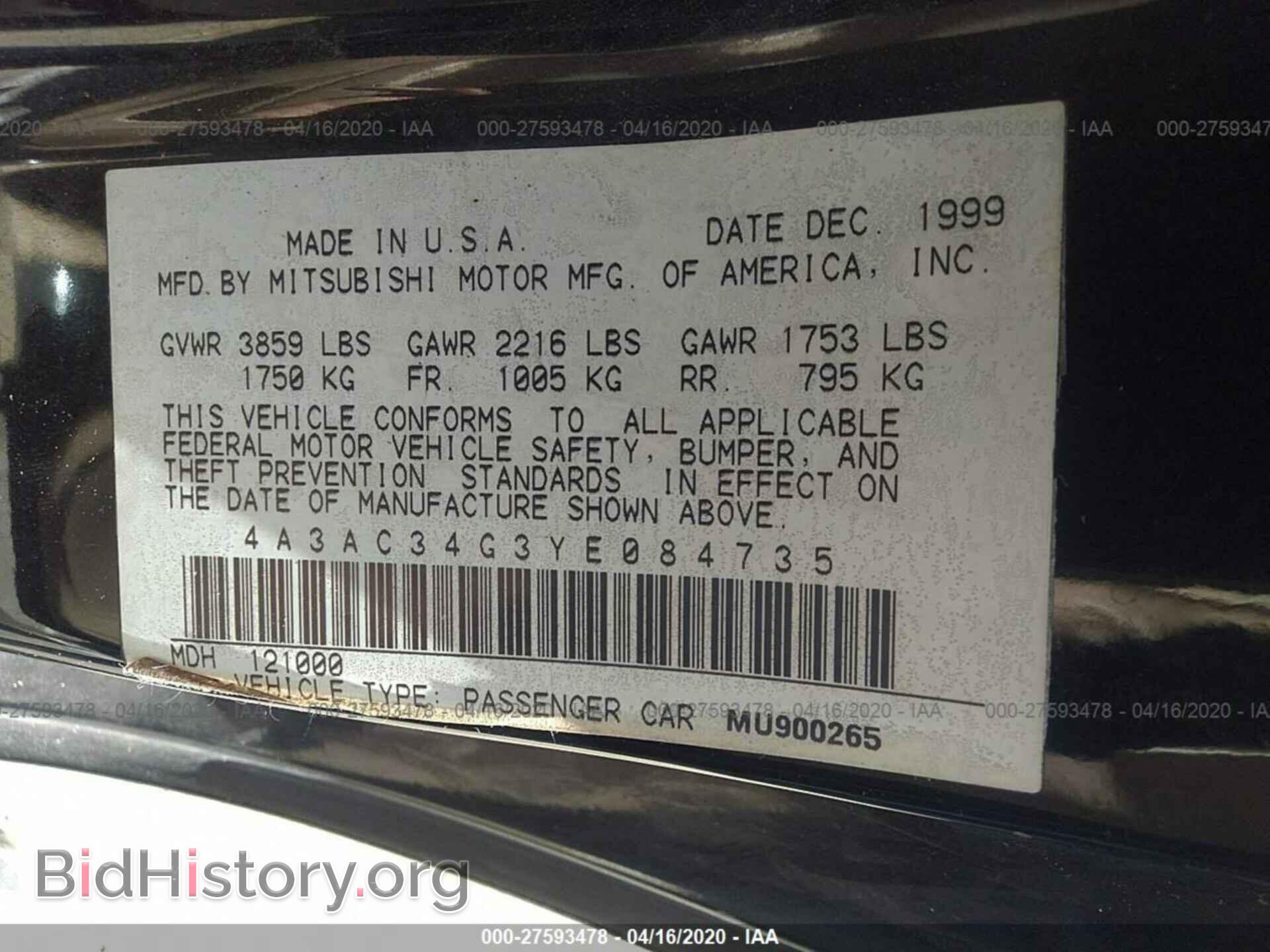 2000 MITSUBISHI ECLIPSE - VIN: 4A3AC34G3YE084735 - Photo 9