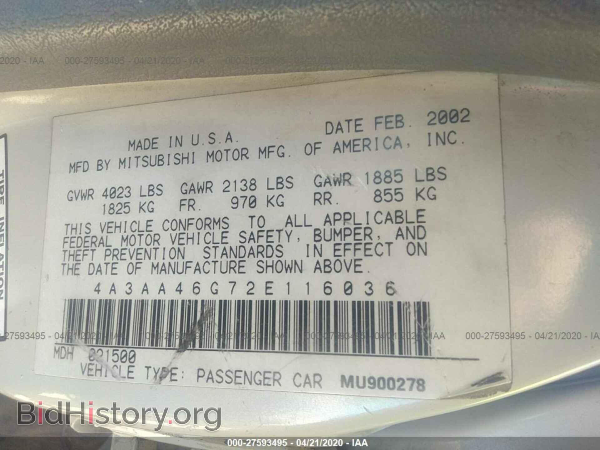 2002 MITSUBISHI GALANT - VIN: 4A3AA46G72E116036 - Фото 9