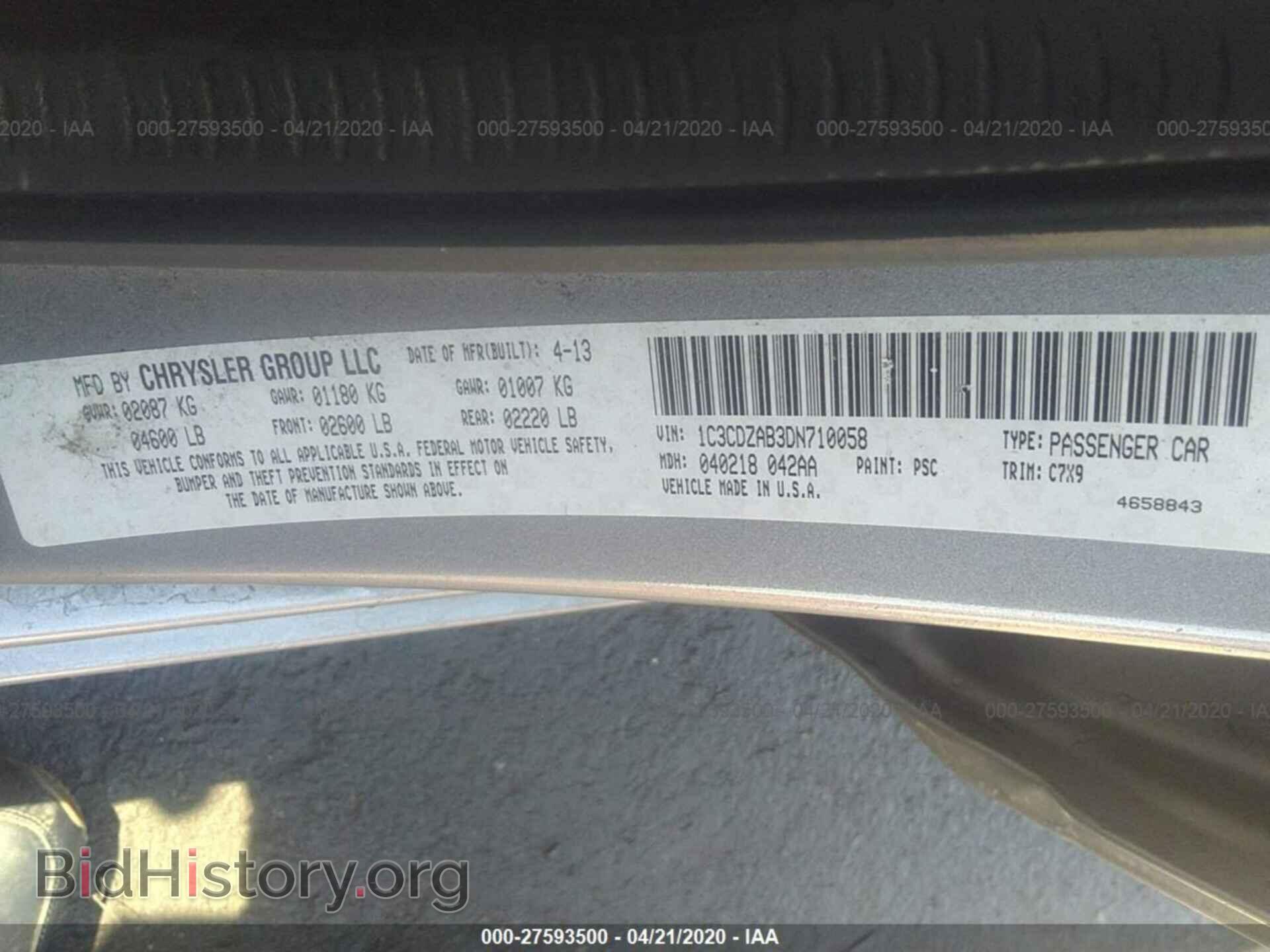 2013 DODGE AVENGER - VIN: 1C3CDZAB3DN710058 - Photo 9