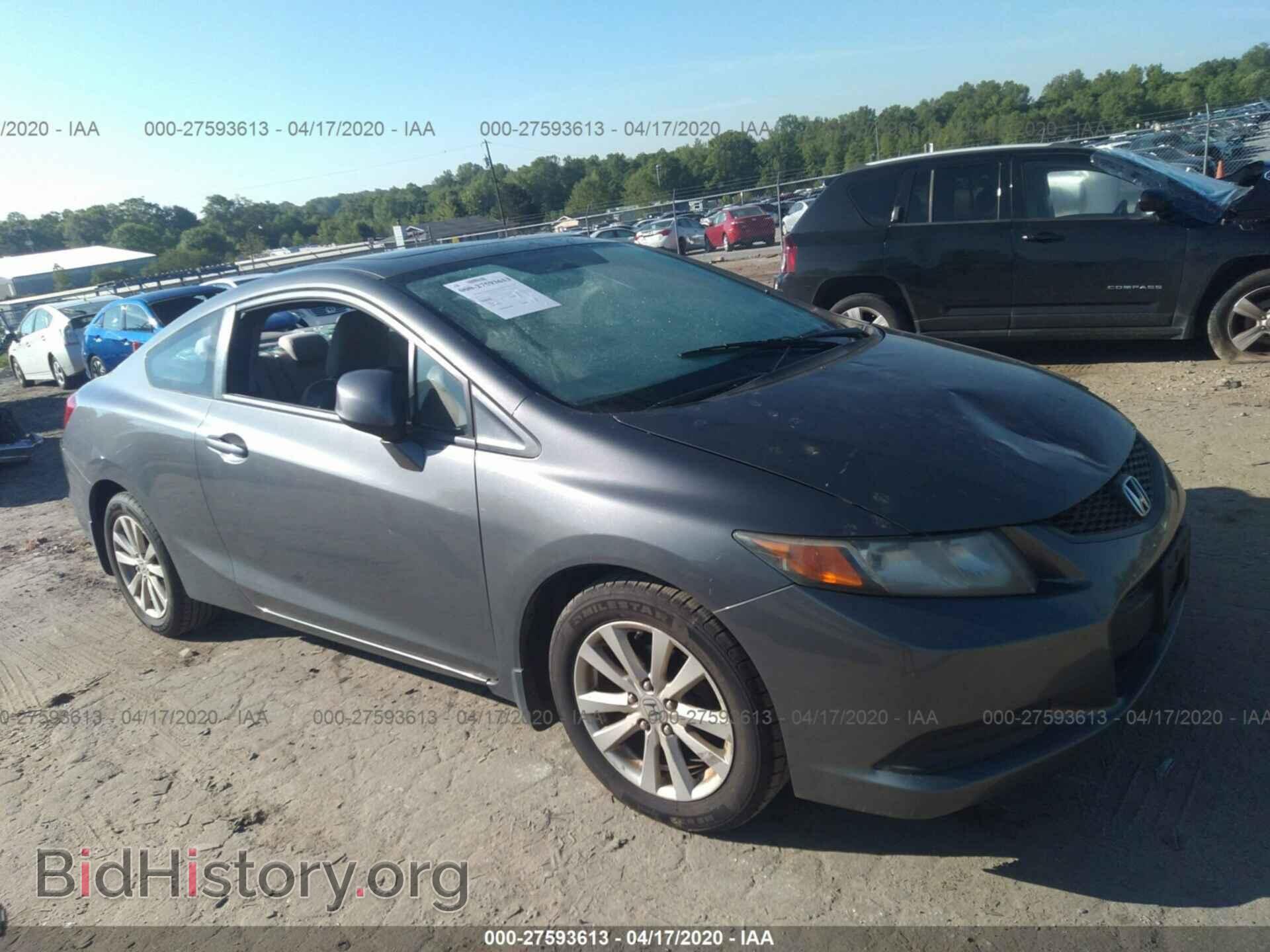 Photo 2HGFG3B89CH526641 - HONDA CIVIC 2012
