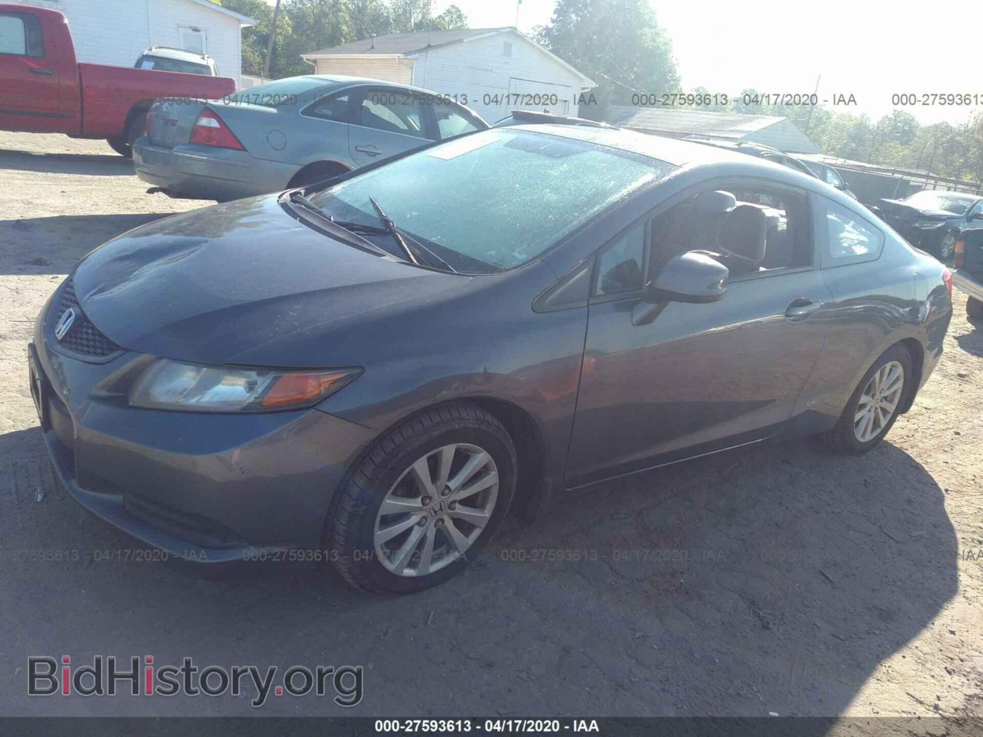 2012 HONDA CIVIC - VIN: 2HGFG3B89CH526641 - Photo 2