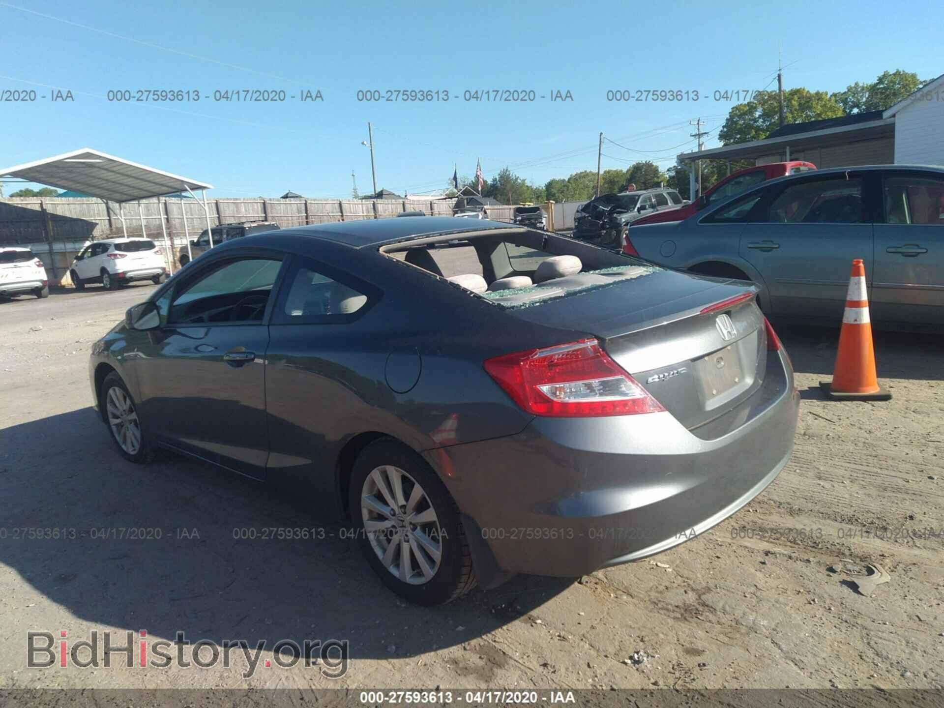 2012 HONDA CIVIC - VIN: 2HGFG3B89CH526641 - Photo 3