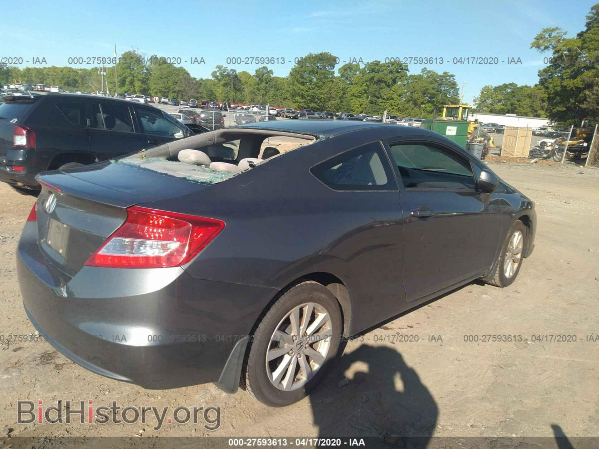 2012 HONDA CIVIC - VIN: 2HGFG3B89CH526641 - Photo 4