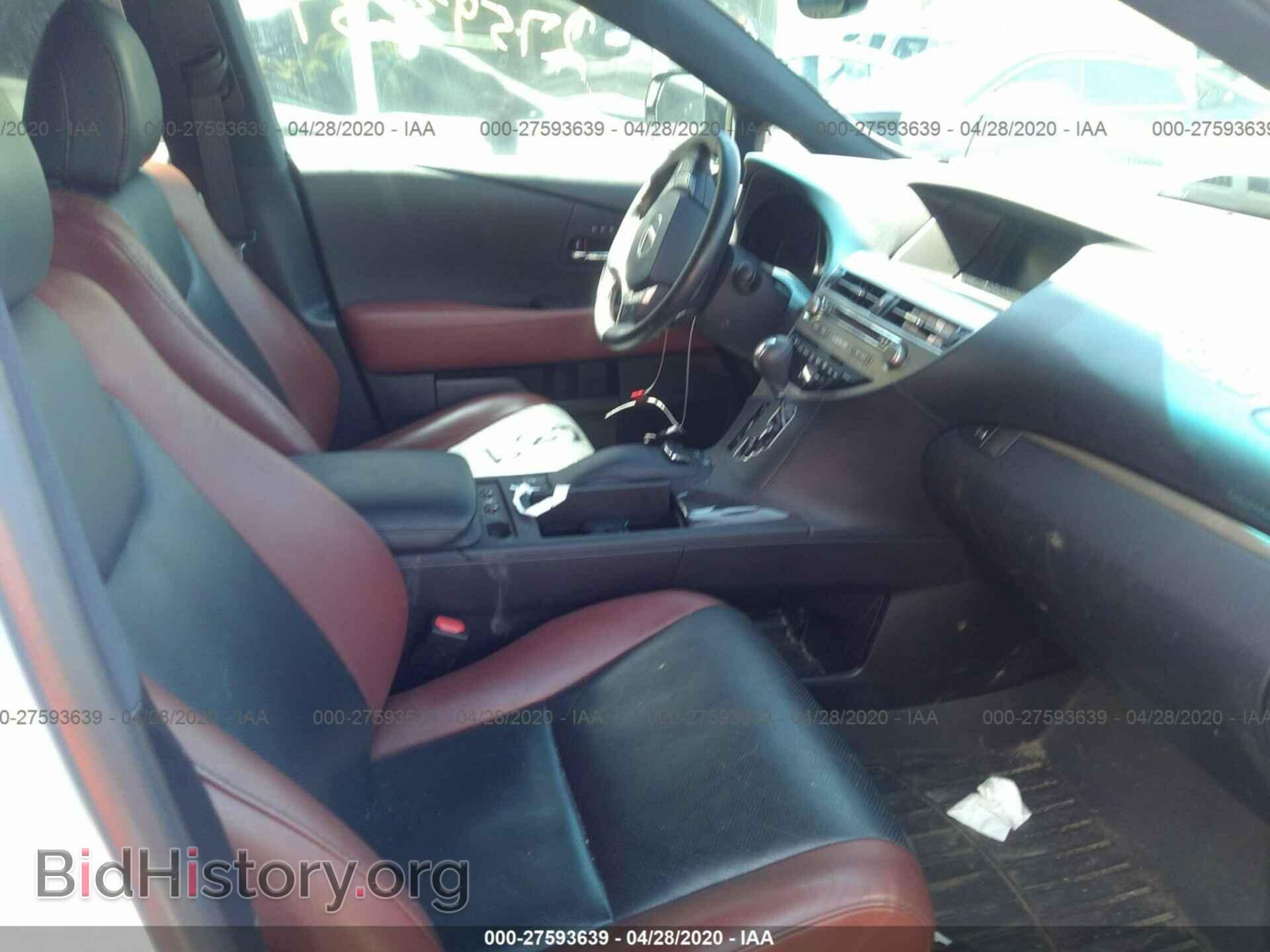 2015 LEXUS RX - VIN: 2T2BK1BA7FC305584 - Фото 5