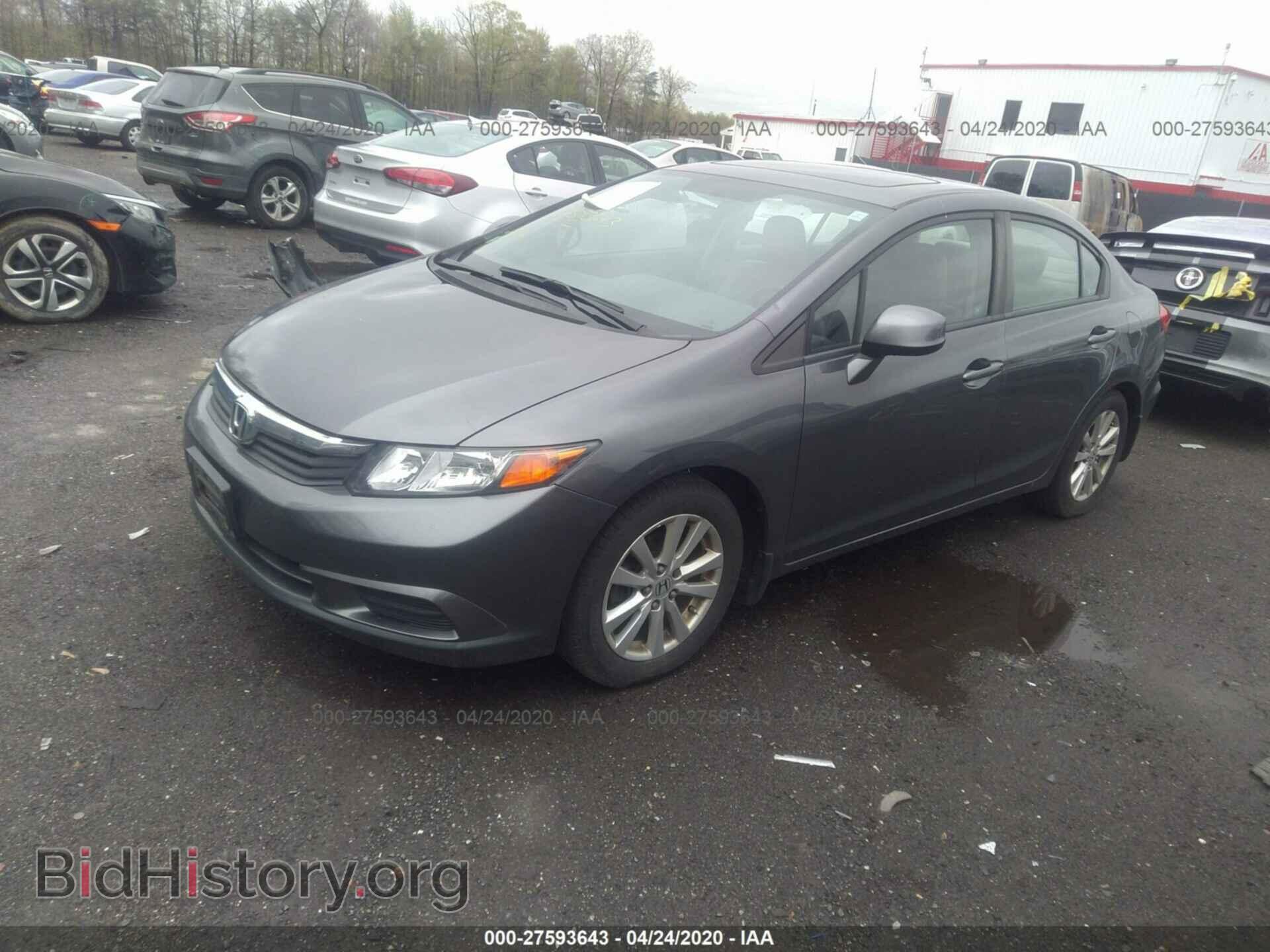 2012 HONDA CIVIC - VIN: 19XFB2F99CE325022 - Photo 2