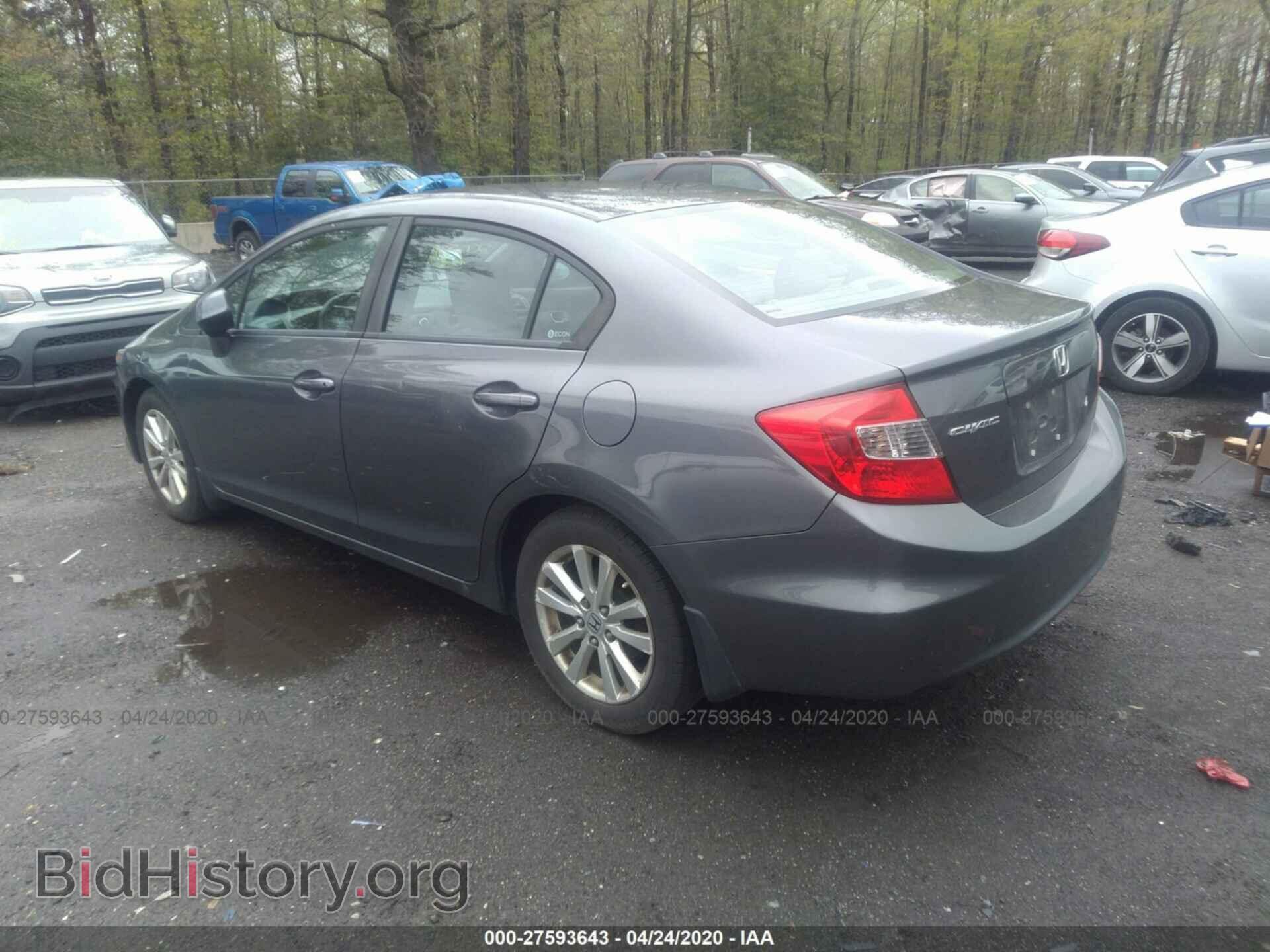 2012 HONDA CIVIC - VIN: 19XFB2F99CE325022 - Photo 3