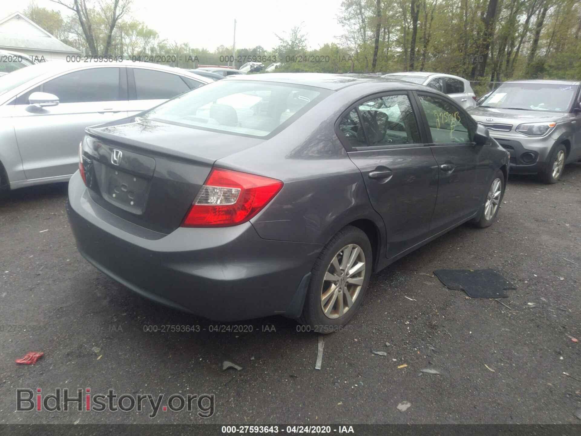 2012 HONDA CIVIC - VIN: 19XFB2F99CE325022 - Photo 4