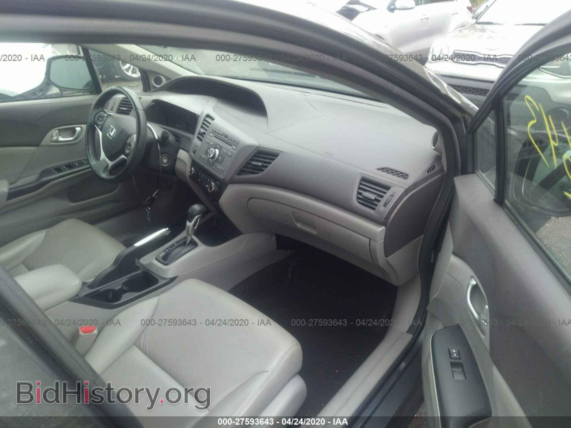 2012 HONDA CIVIC - VIN: 19XFB2F99CE325022 - Photo 5