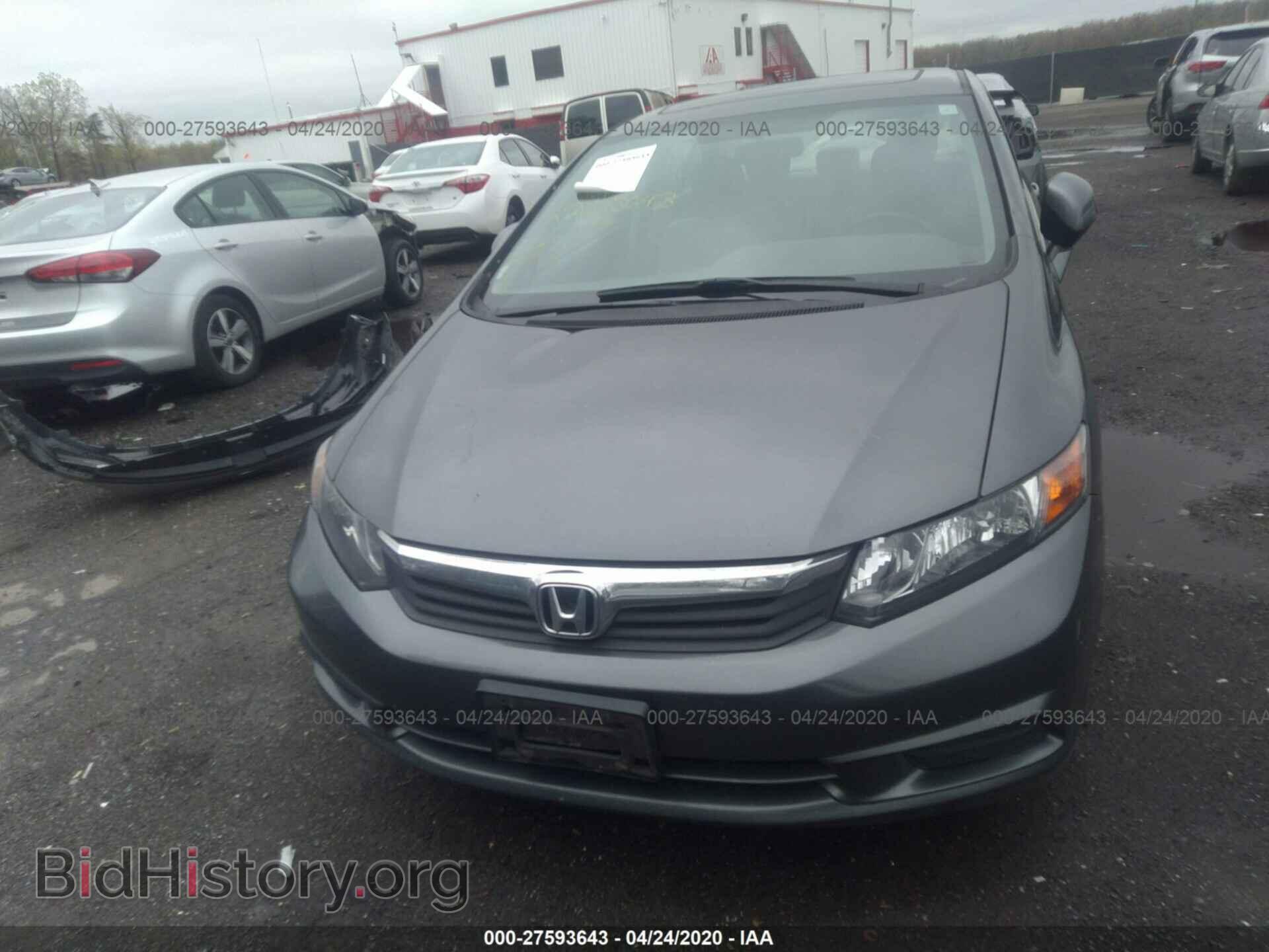 2012 HONDA CIVIC - VIN: 19XFB2F99CE325022 - Photo 6