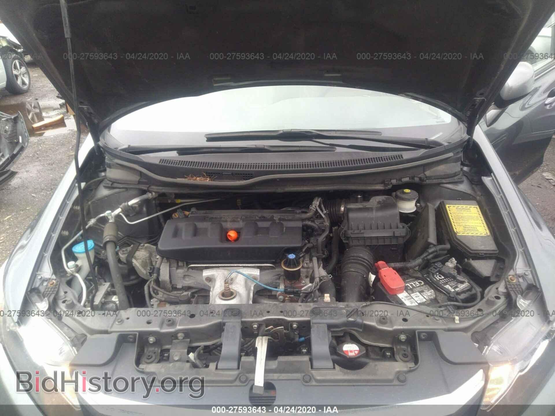 2012 HONDA CIVIC - VIN: 19XFB2F99CE325022 - Photo 10
