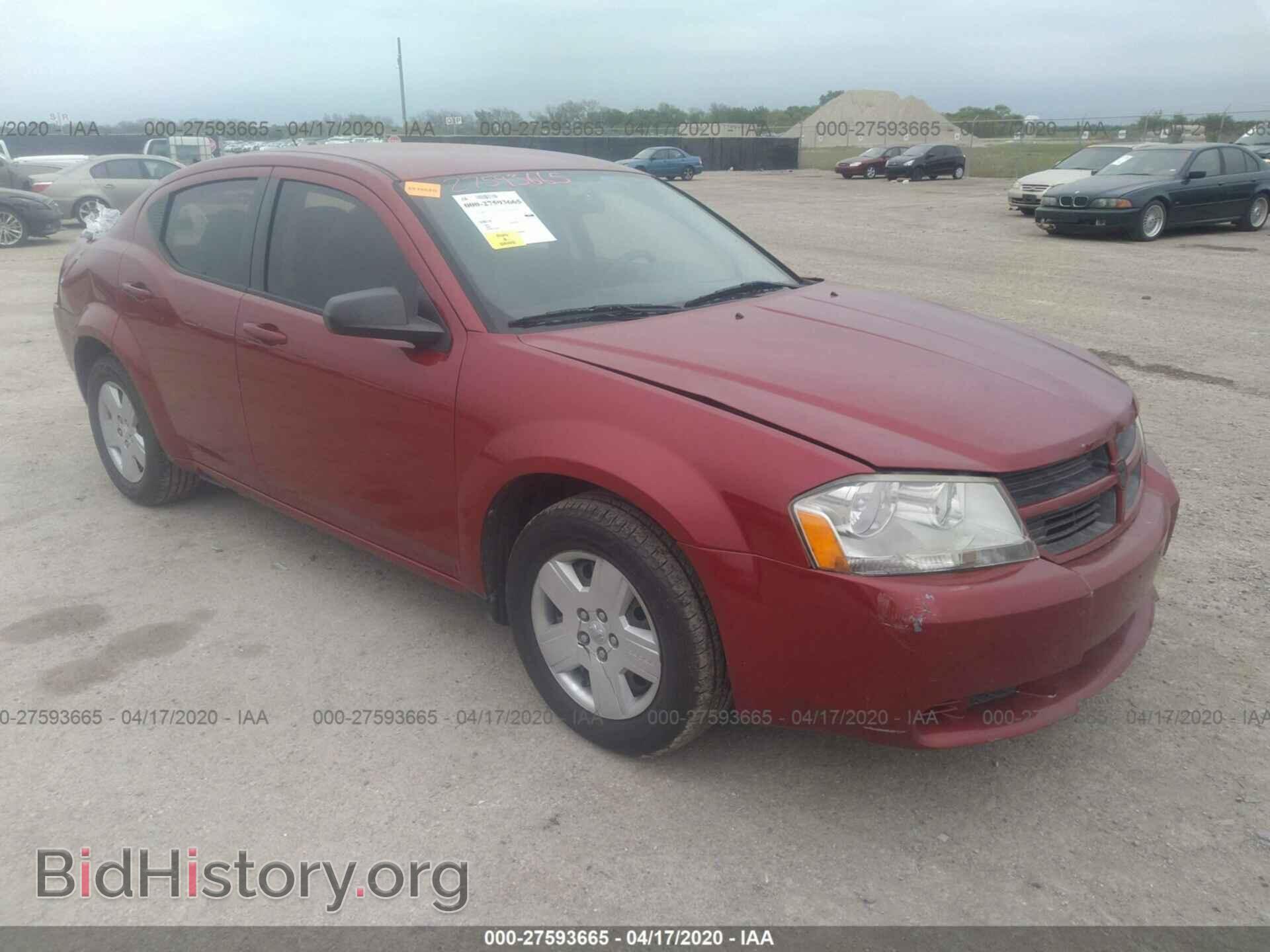 Фотография 1B3CC4FB6AN121688 - DODGE AVENGER 2010
