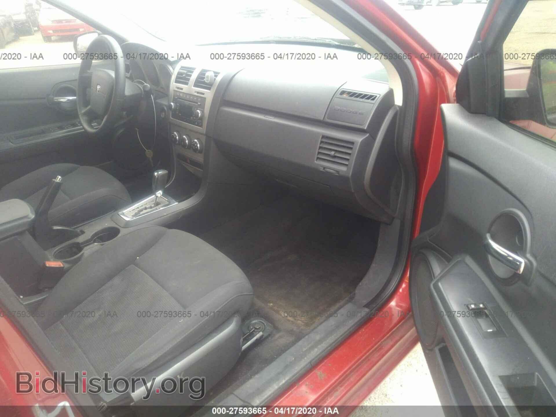 2010 DODGE AVENGER - VIN: 1B3CC4FB6AN121688 - Фото 5