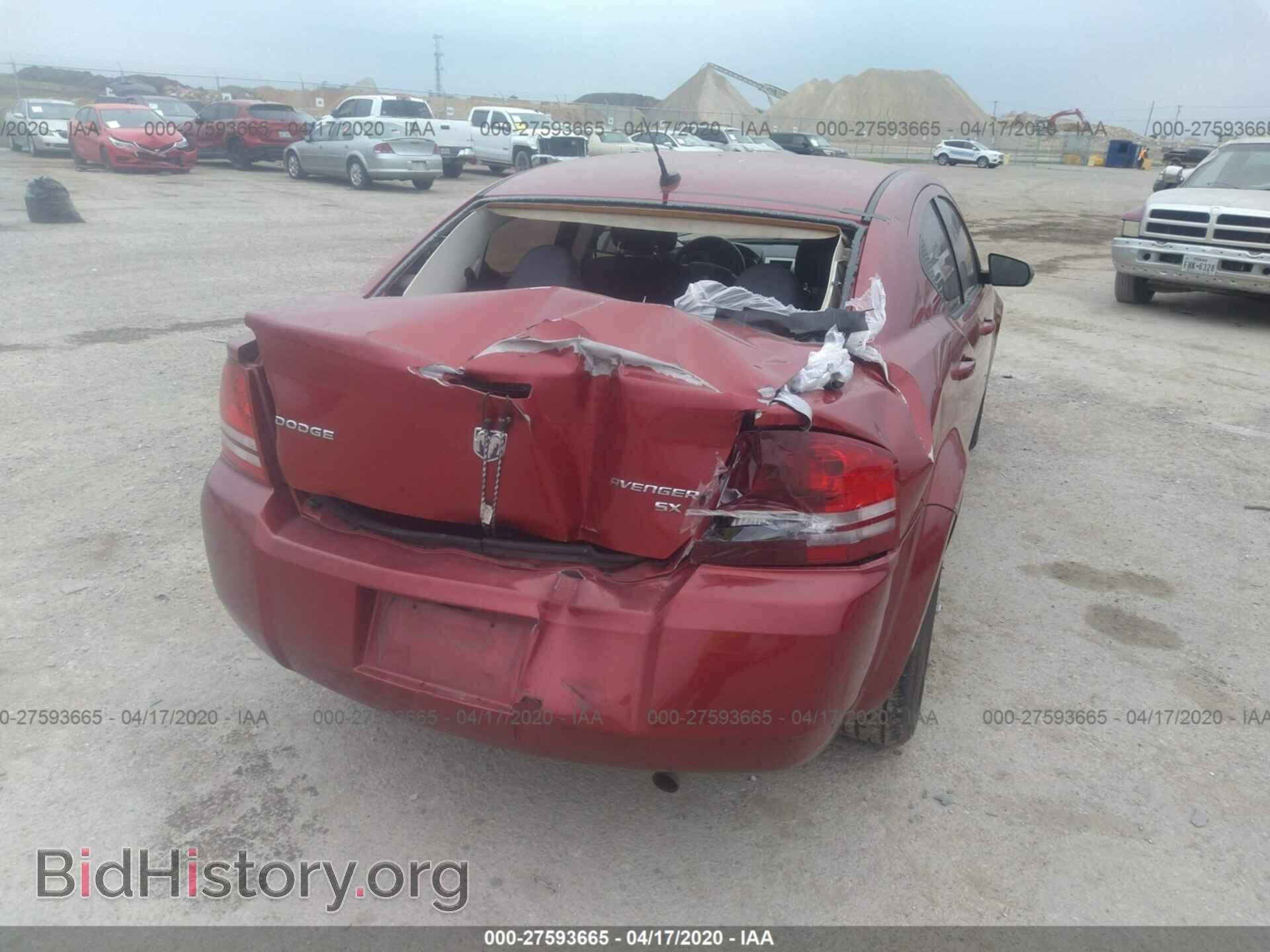 2010 DODGE AVENGER - VIN: 1B3CC4FB6AN121688 - Фото 6
