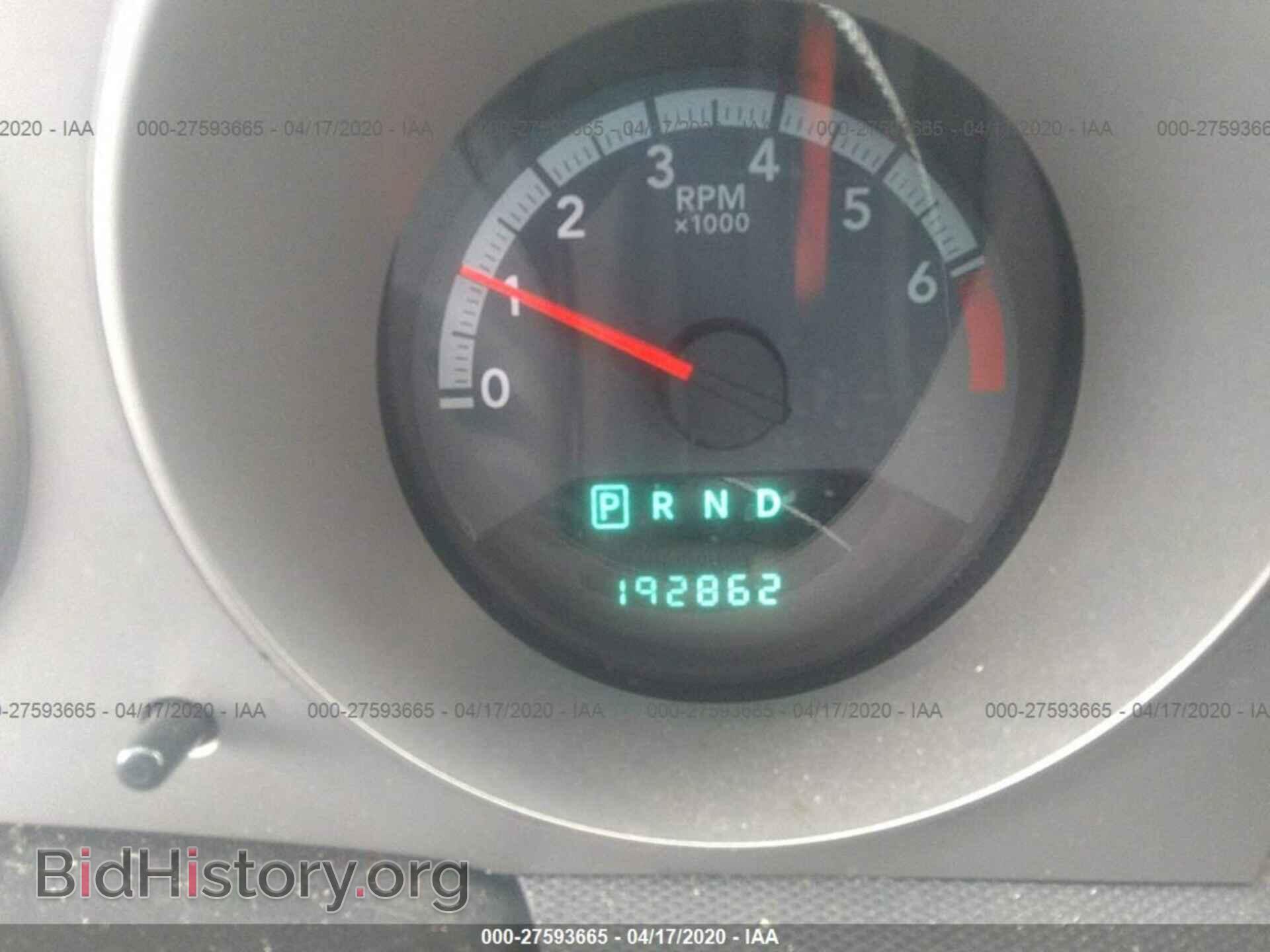 2010 DODGE AVENGER - VIN: 1B3CC4FB6AN121688 - Фото 7