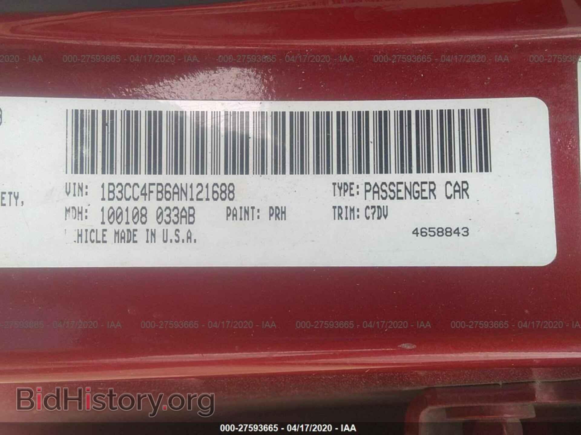 2010 DODGE AVENGER - VIN: 1B3CC4FB6AN121688 - Фото 9