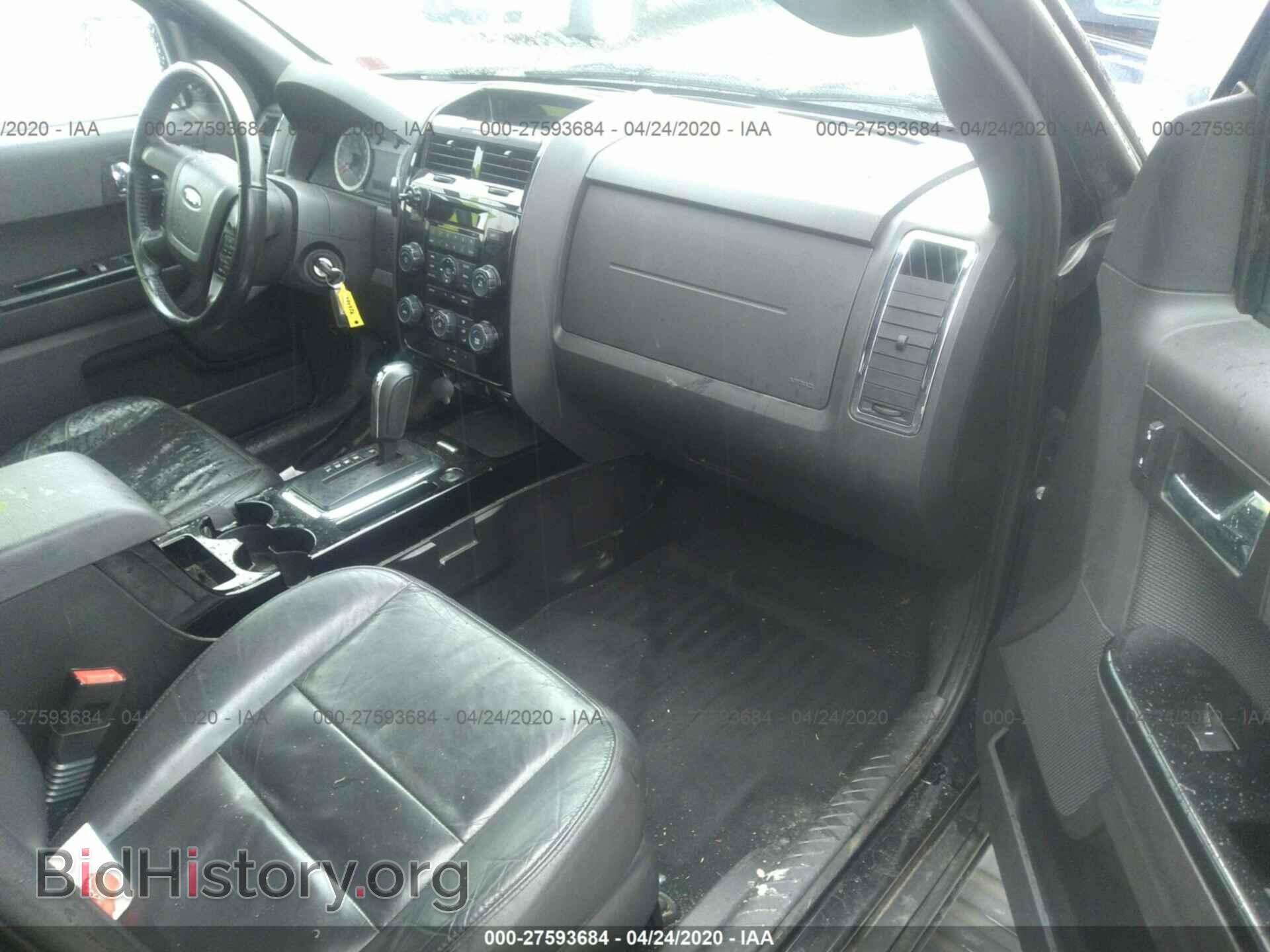 2012 FORD ESCAPE - VIN: 1FMCU9EG5CKA96644 - Фото 5