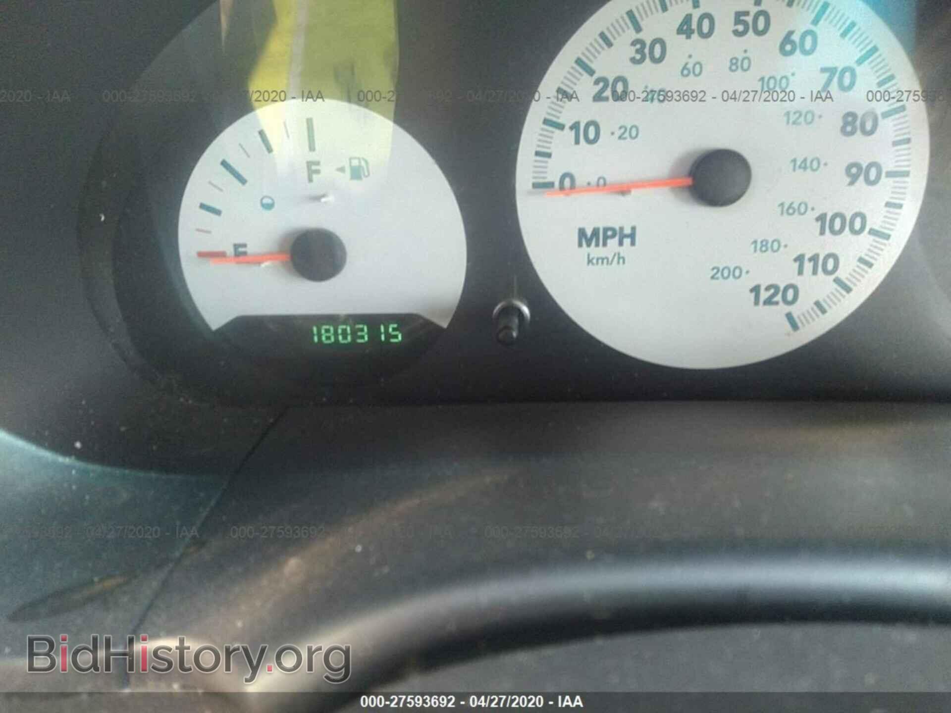 2006 DODGE CARAVAN - VIN: 1D4GP25BX6B738307 - Фото 7