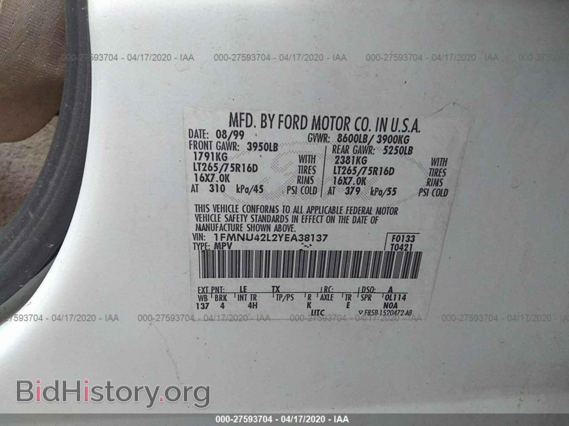 2000 FORD EXCURSION - VIN: 1FMNU42L2YEA38137 - Photo 9