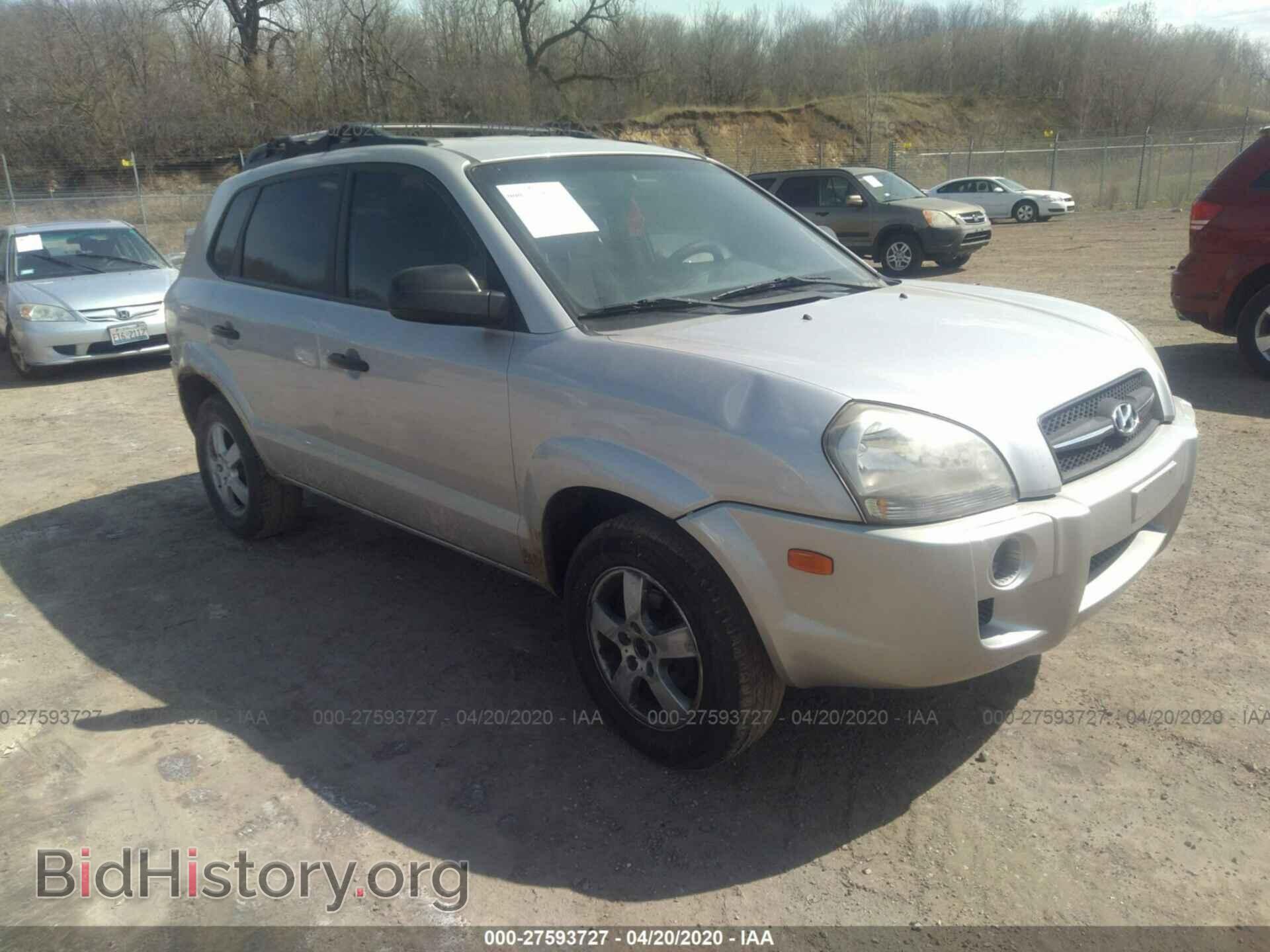 Фотография KM8JM12B85U180269 - HYUNDAI TUCSON 2005