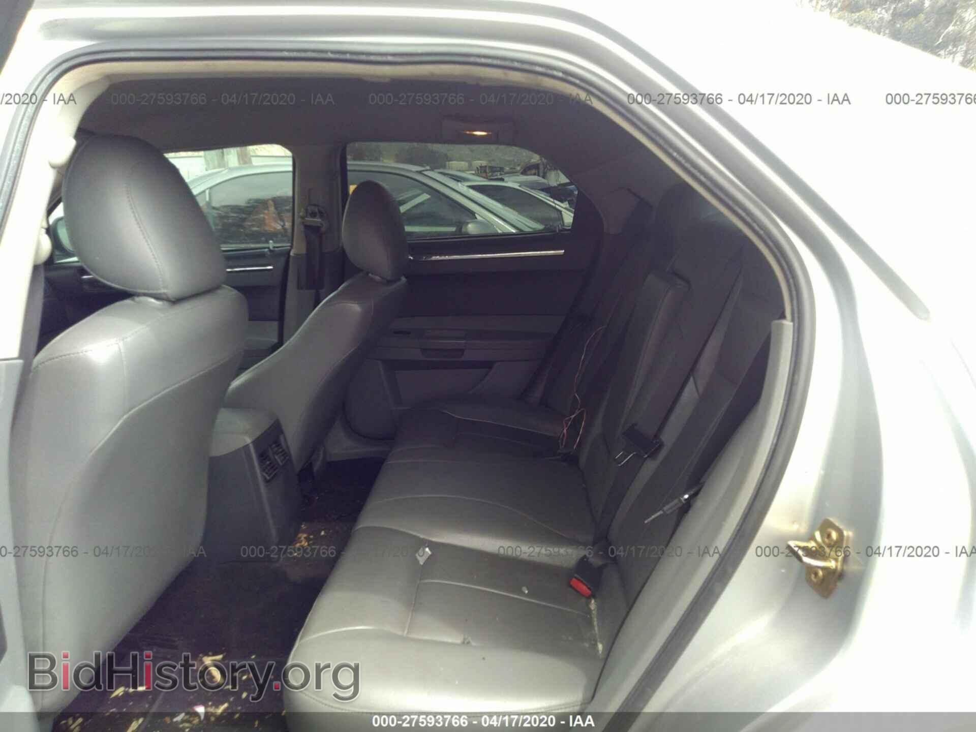 2005 CHRYSLER 300 - VIN: 2C3JA53G05H673191 - Фото 8
