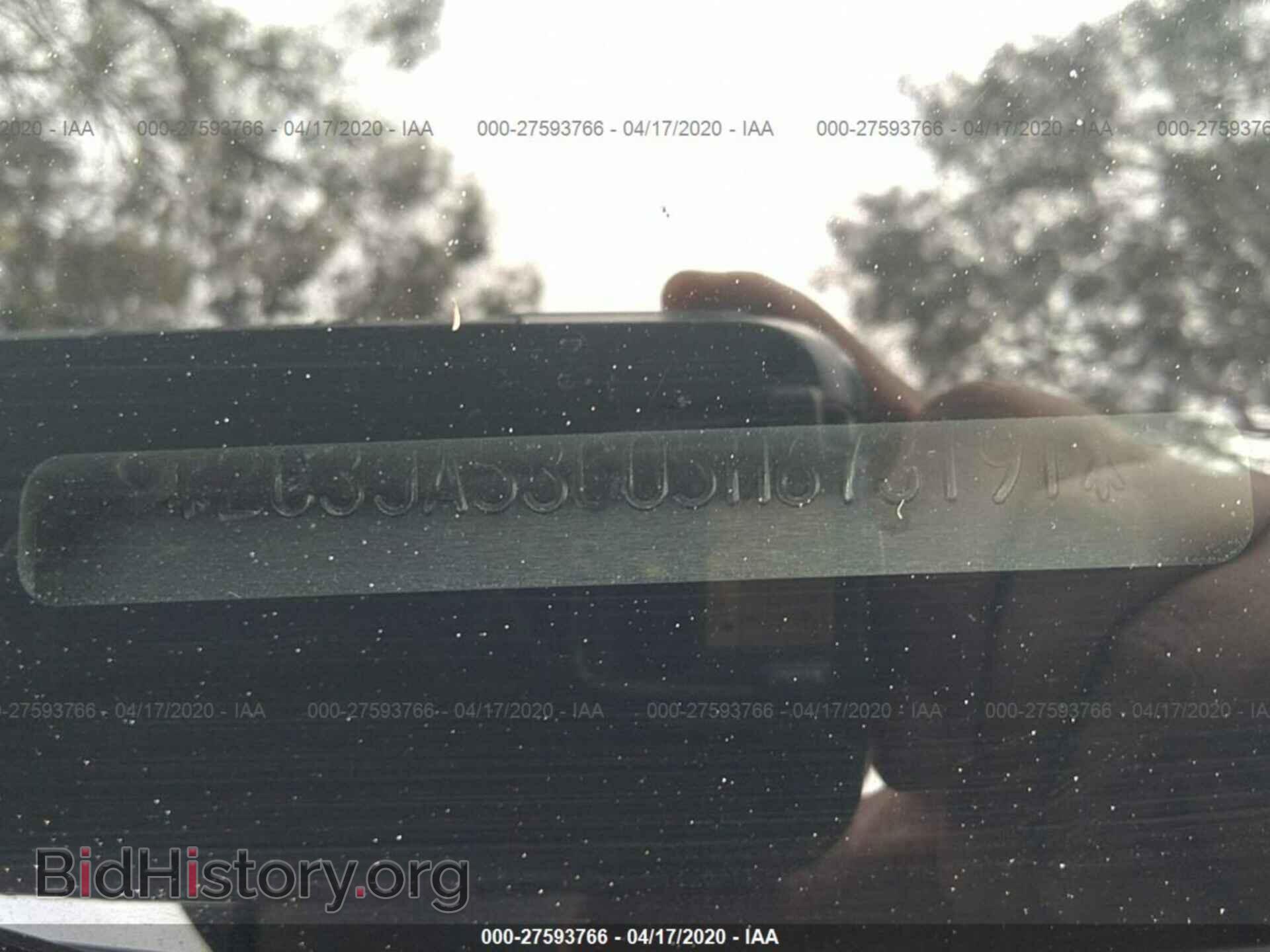 2005 CHRYSLER 300 - VIN: 2C3JA53G05H673191 - Фото 9