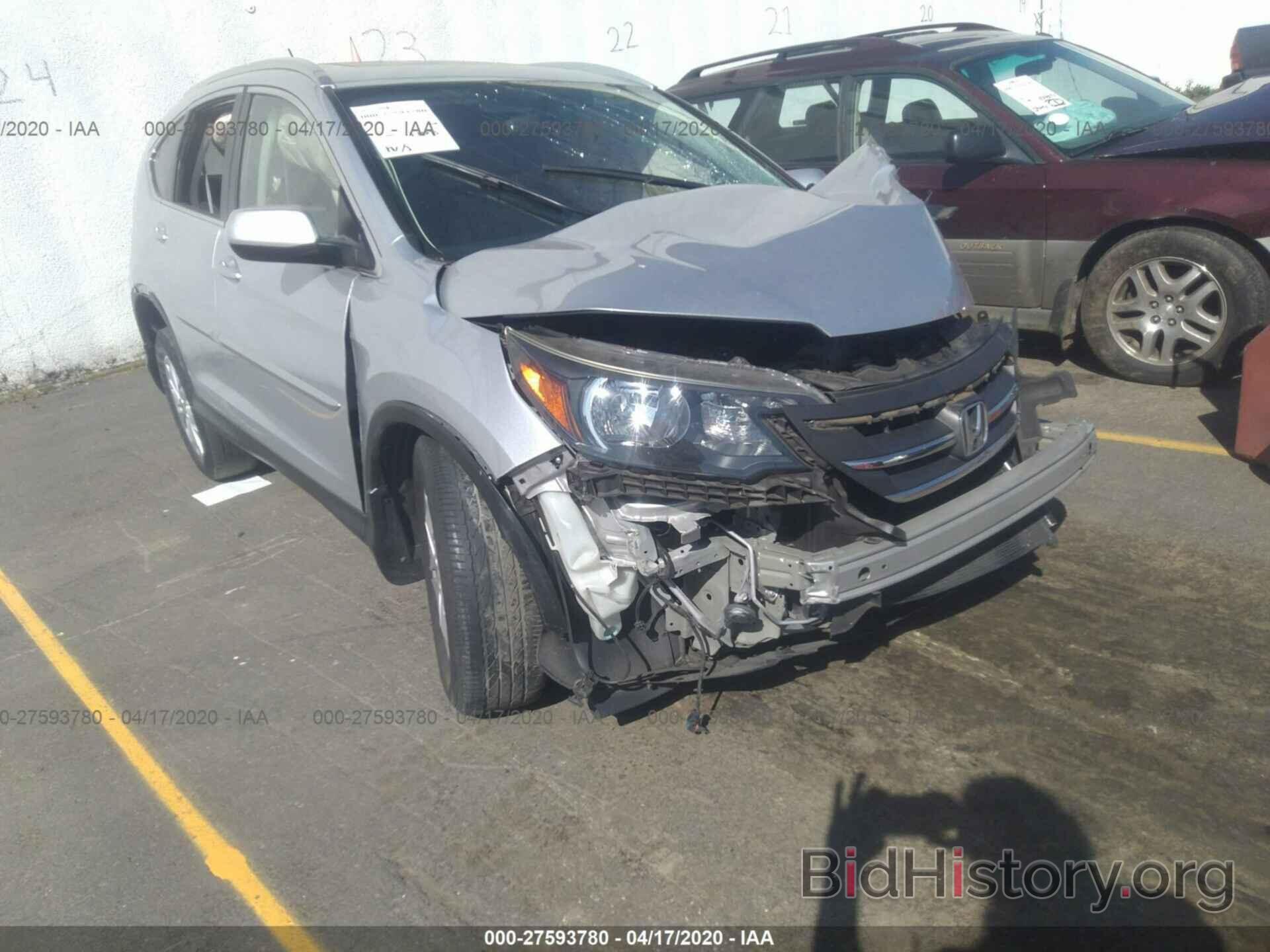 Photo 2HKRM4H76EH685944 - HONDA CR-V 2014