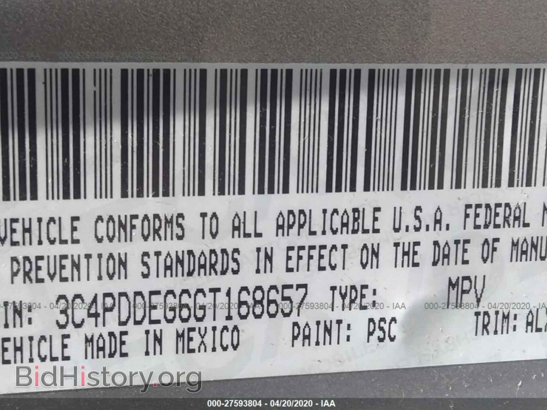 2016 DODGE JOURNEY - VIN: 3C4PDDEG6GT168657 - Фото 9