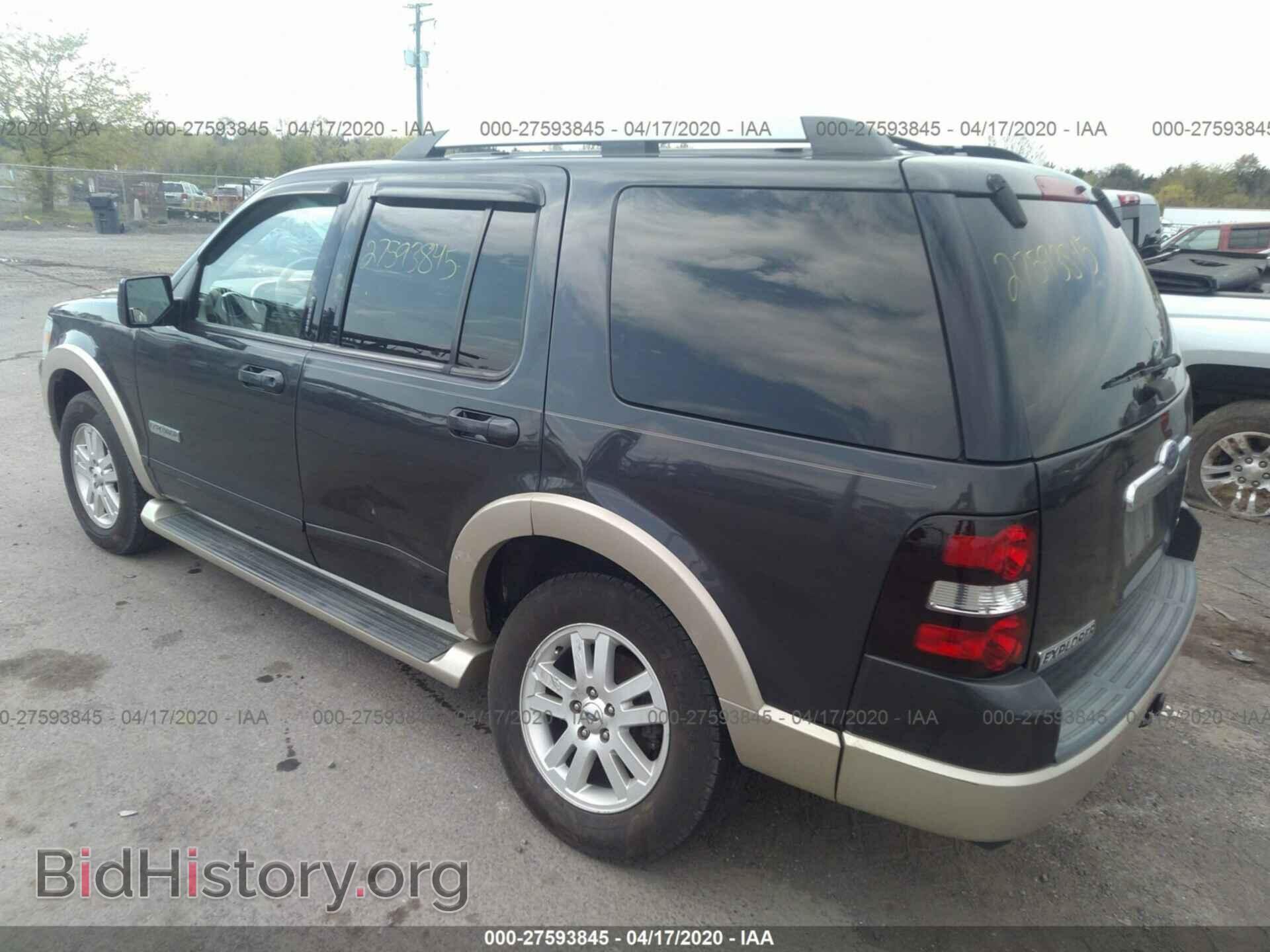 2007 FORD EXPLORER - VIN: 1FMEU74E27UA68548 - Photo 3