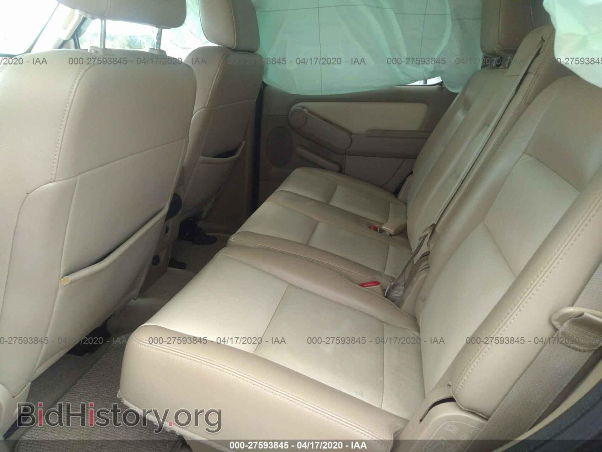 2007 FORD EXPLORER - VIN: 1FMEU74E27UA68548 - Photo 8