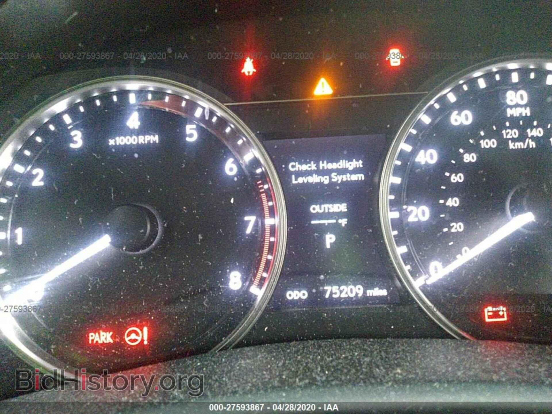 2015 LEXUS GS 350 - VIN: JTHCE1BL5FA009015 - Фото 7