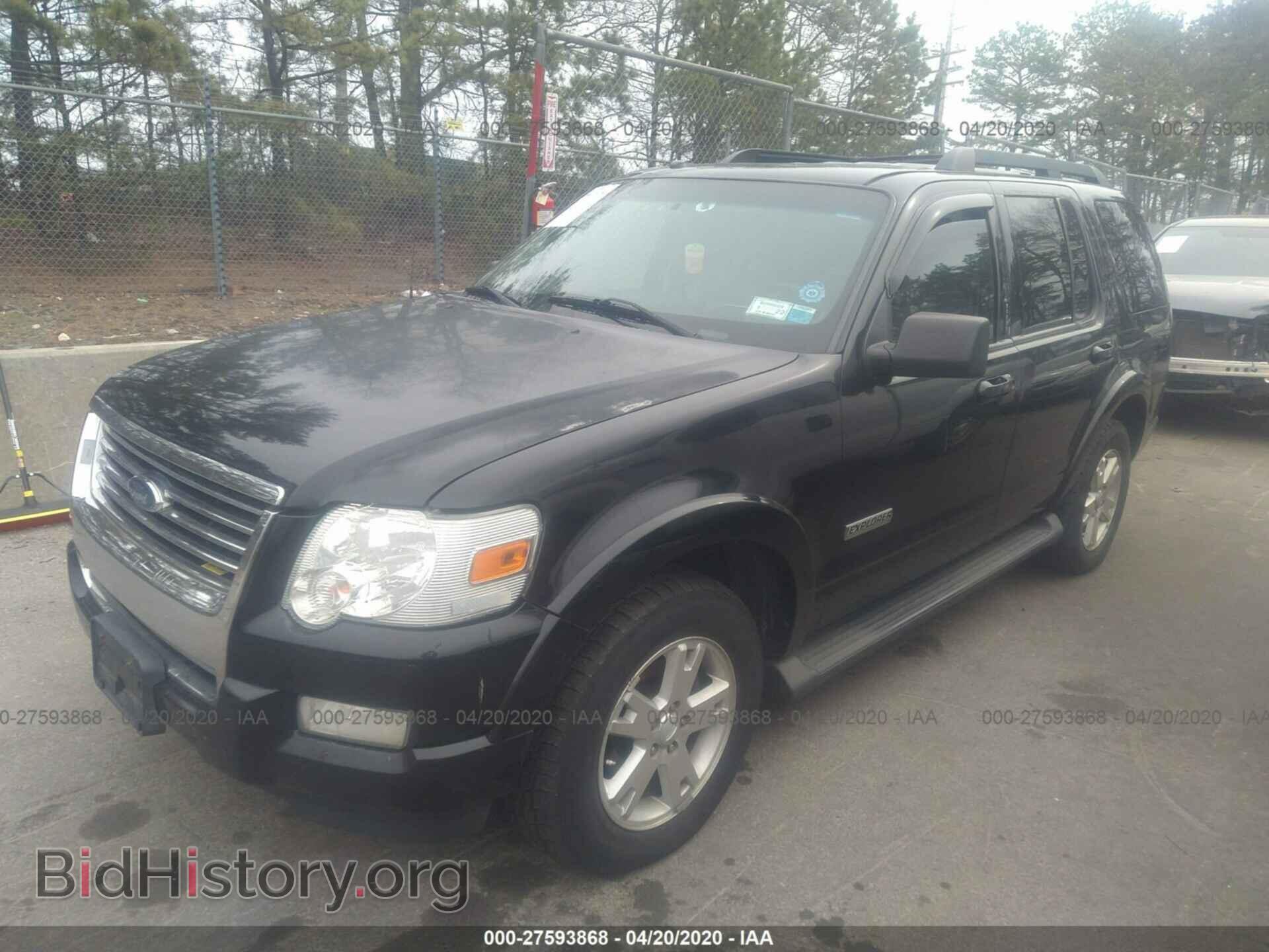 2008 FORD EXPLORER - VIN: 1FMEU73E68UA32588 - Фото 2