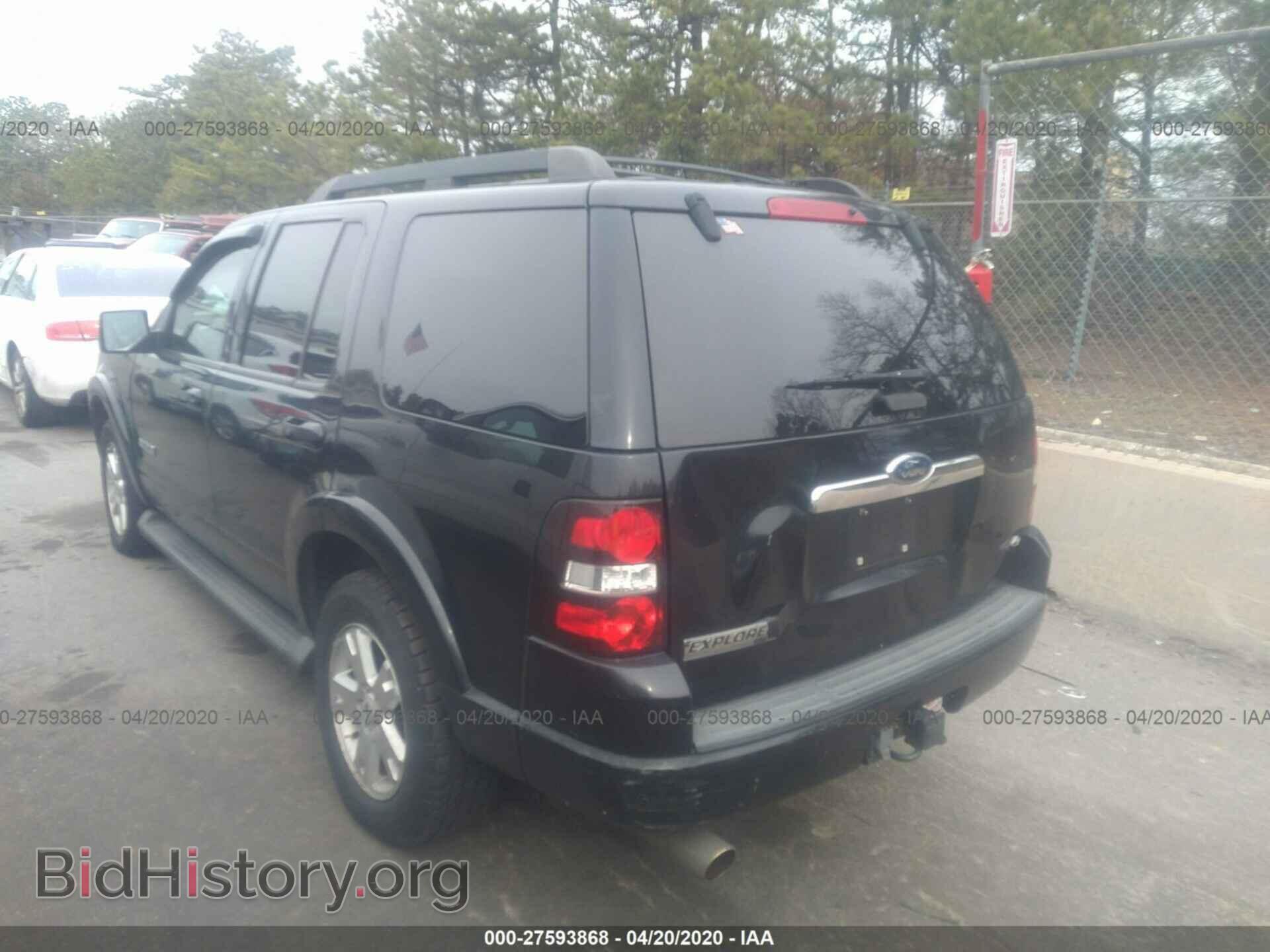 2008 FORD EXPLORER - VIN: 1FMEU73E68UA32588 - Фото 3