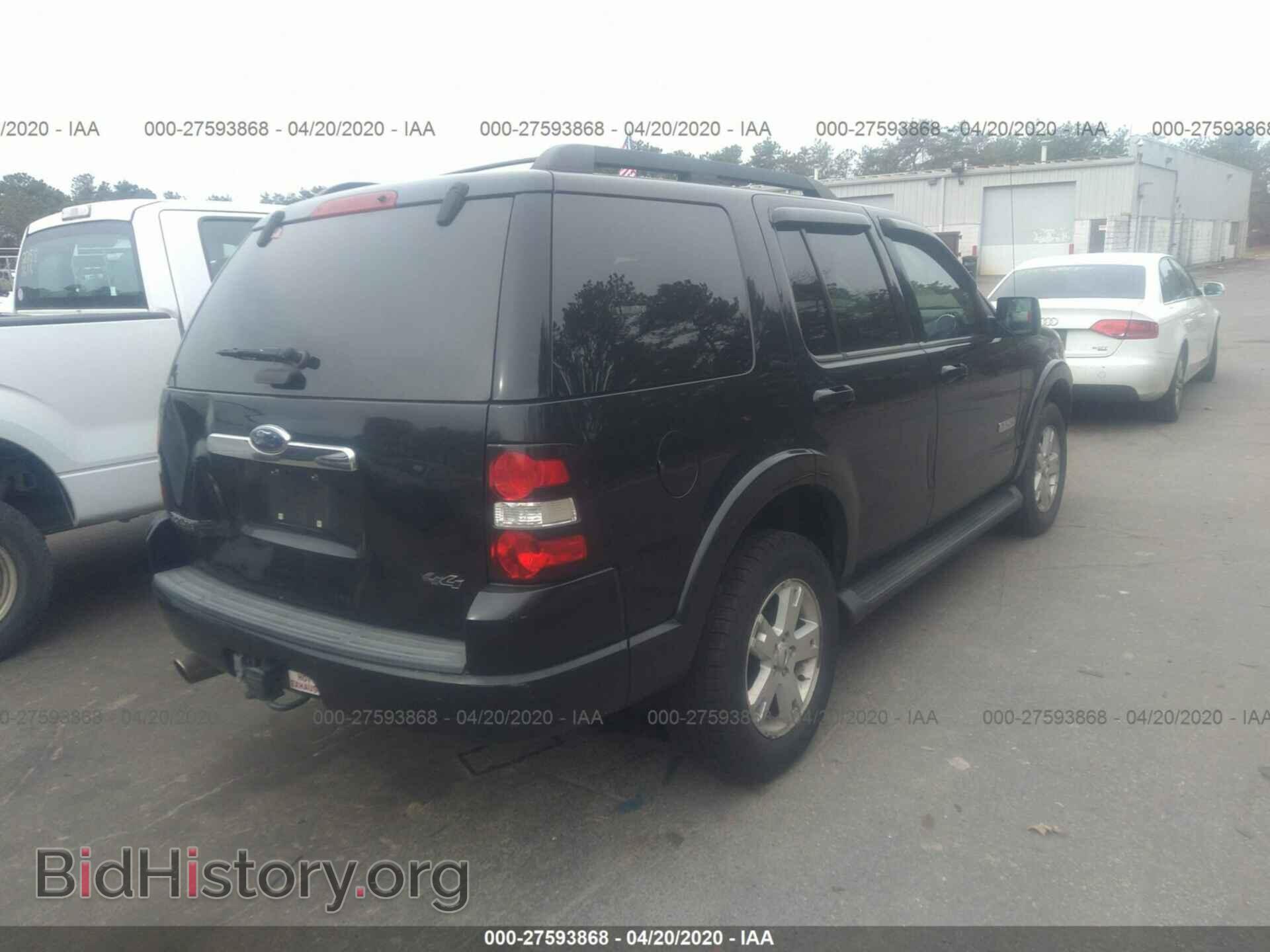 2008 FORD EXPLORER - VIN: 1FMEU73E68UA32588 - Фото 4