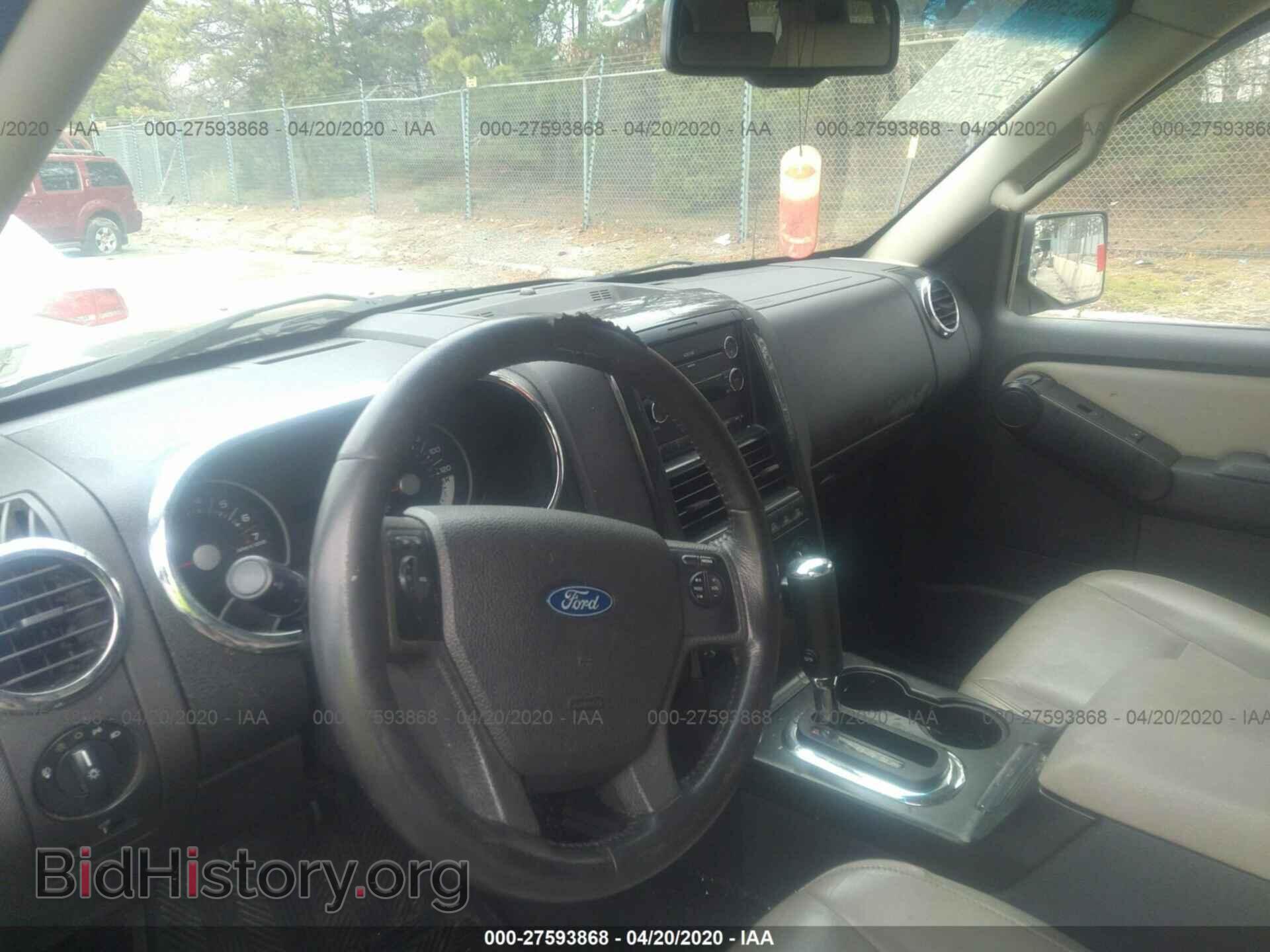 2008 FORD EXPLORER - VIN: 1FMEU73E68UA32588 - Фото 5