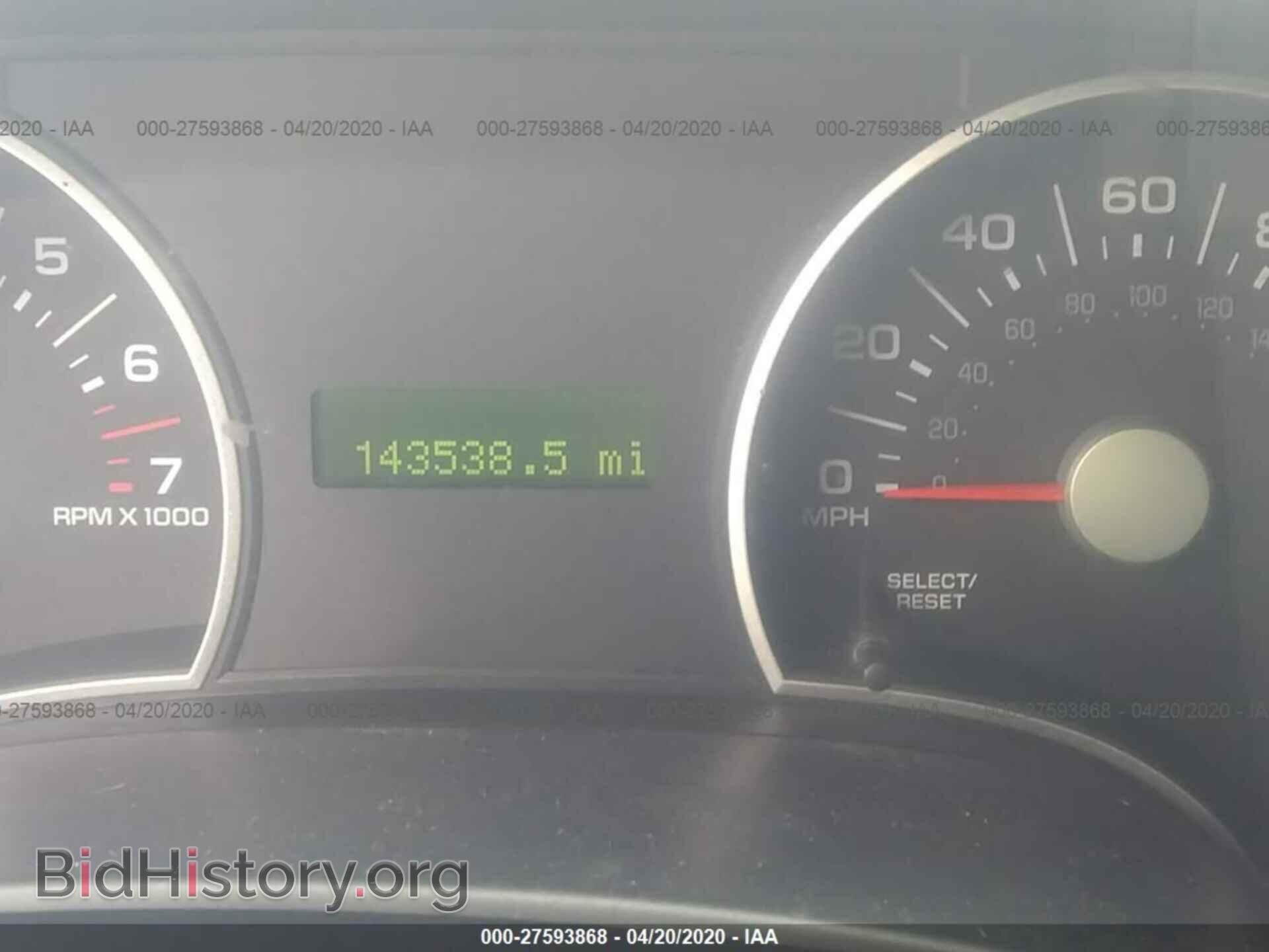 2008 FORD EXPLORER - VIN: 1FMEU73E68UA32588 - Фото 7