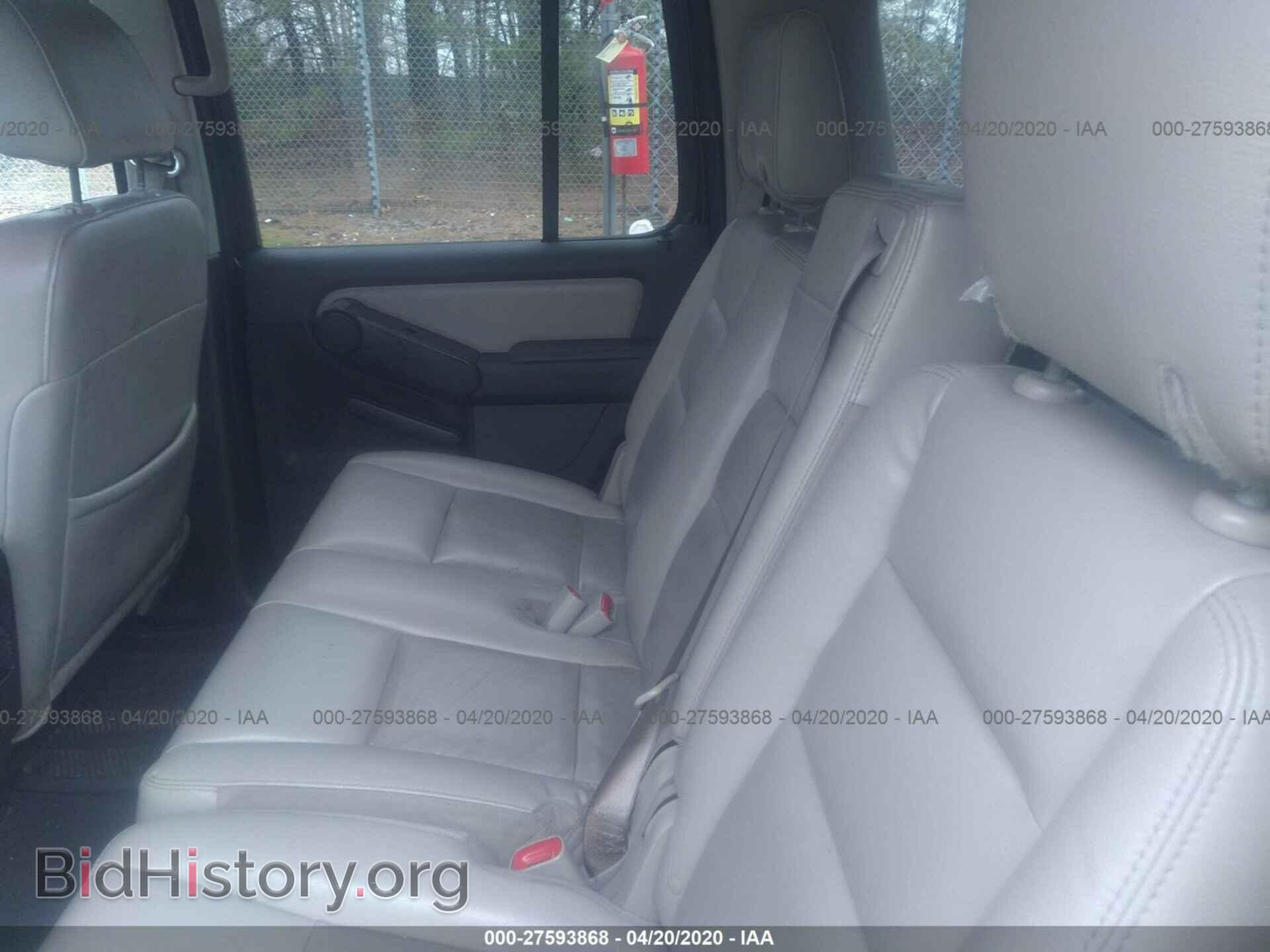 2008 FORD EXPLORER - VIN: 1FMEU73E68UA32588 - Фото 8