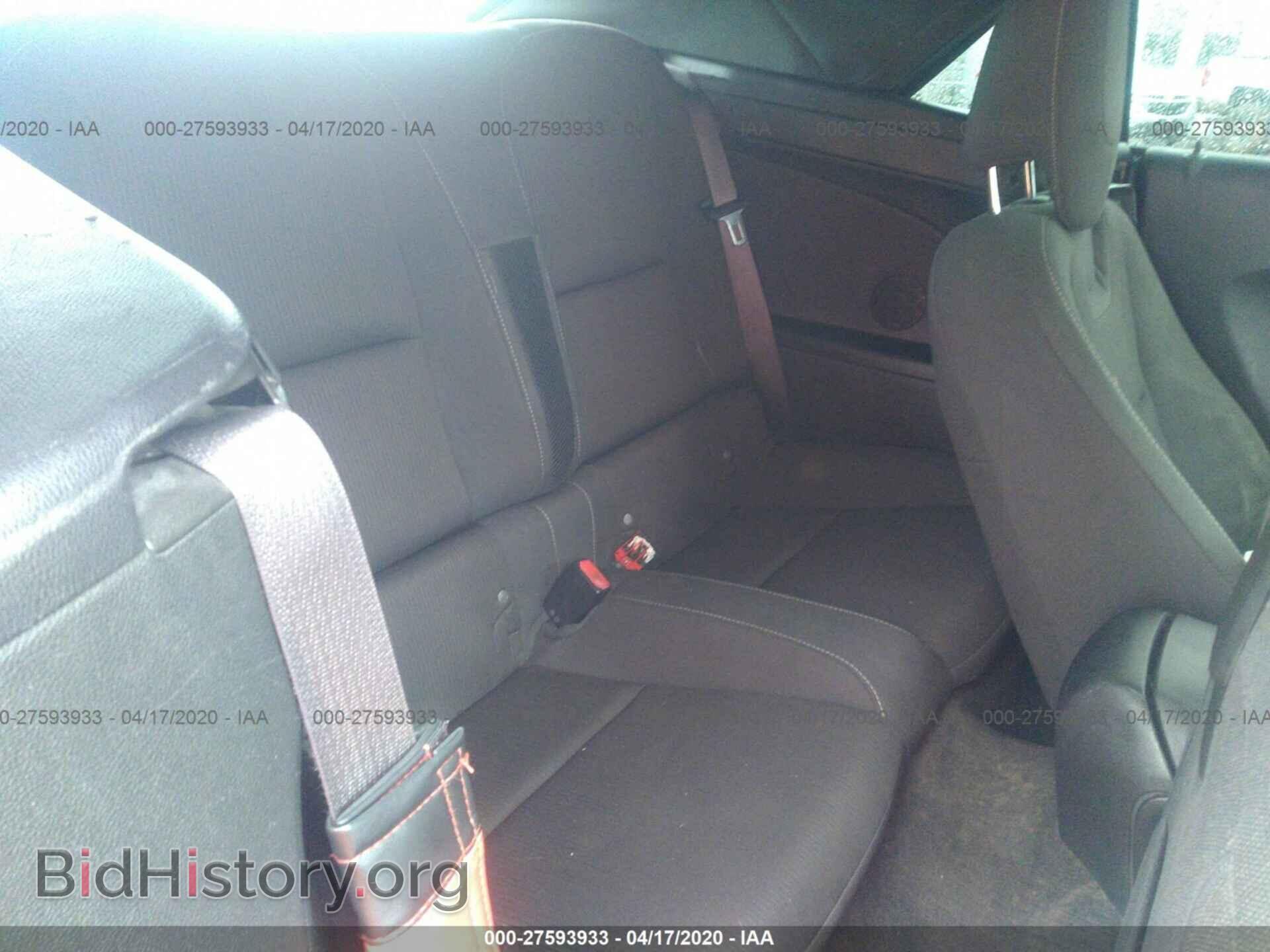 2014 CHEVROLET CAMARO - VIN: 2G1FB3D39E9135509 - Фото 8