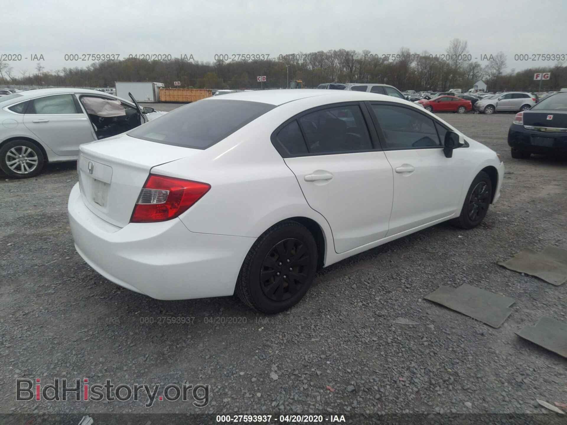 2012 HONDA CIVIC - VIN: 19XFB2F52CE334609 - Фото 4