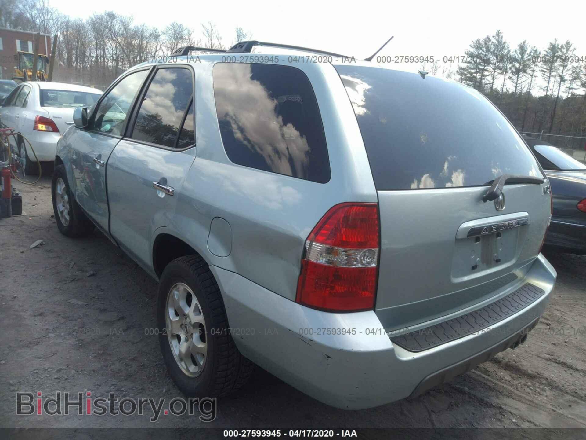 2002 ACURA MDX - VIN: 2HNYD18622H538231 - Фото 3