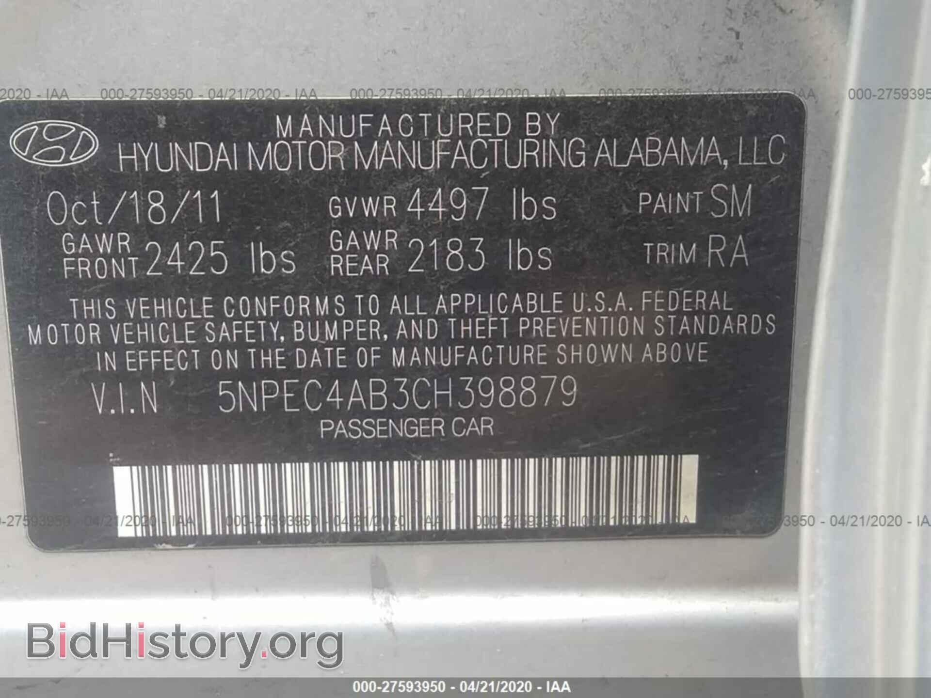 2012 HYUNDAI SONATA - VIN: 5NPEC4AB3CH398879 - Фото 9
