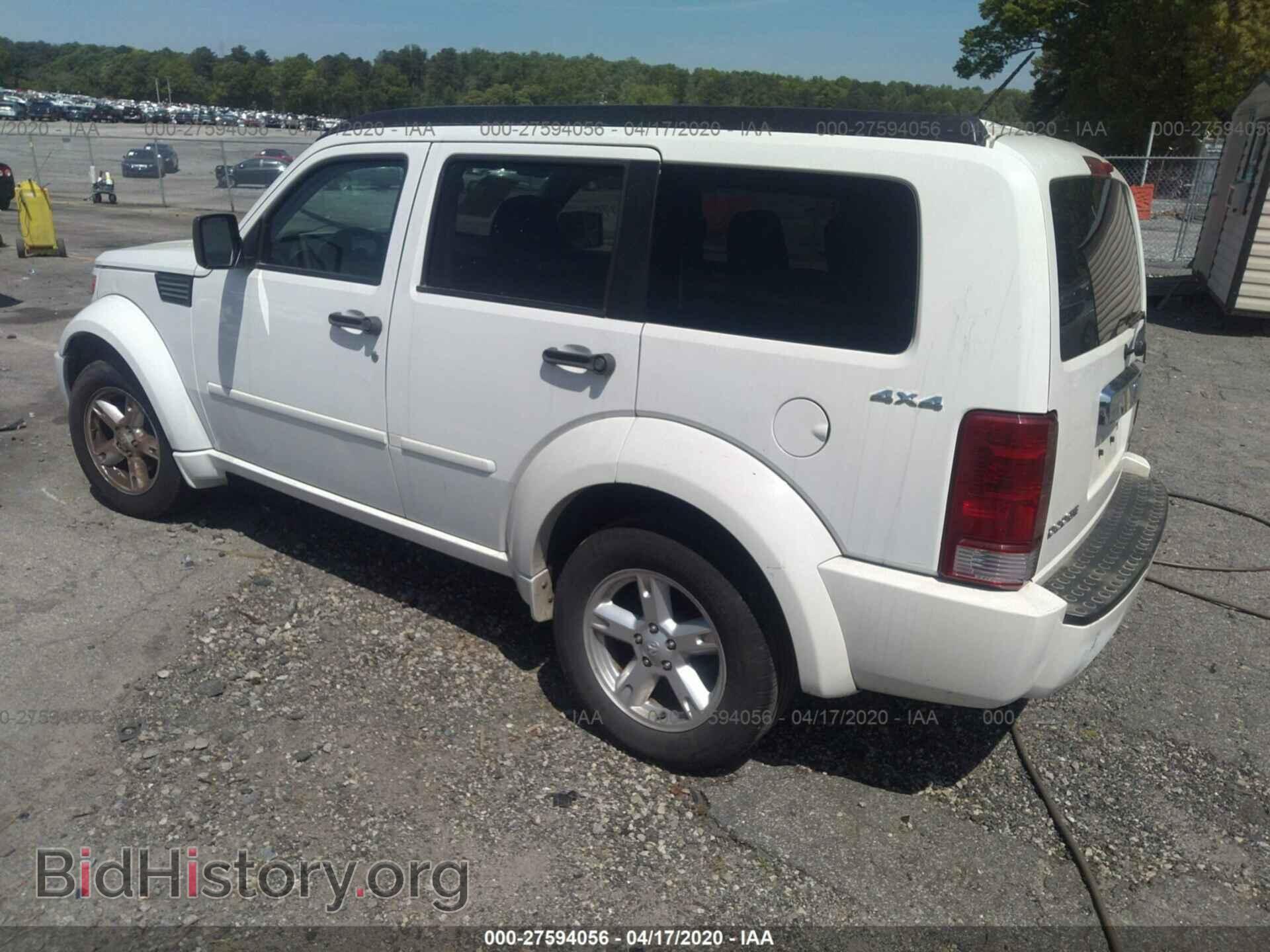 2010 DODGE NITRO - VIN: 1D4PU5GK6AW133497 - Photo 3