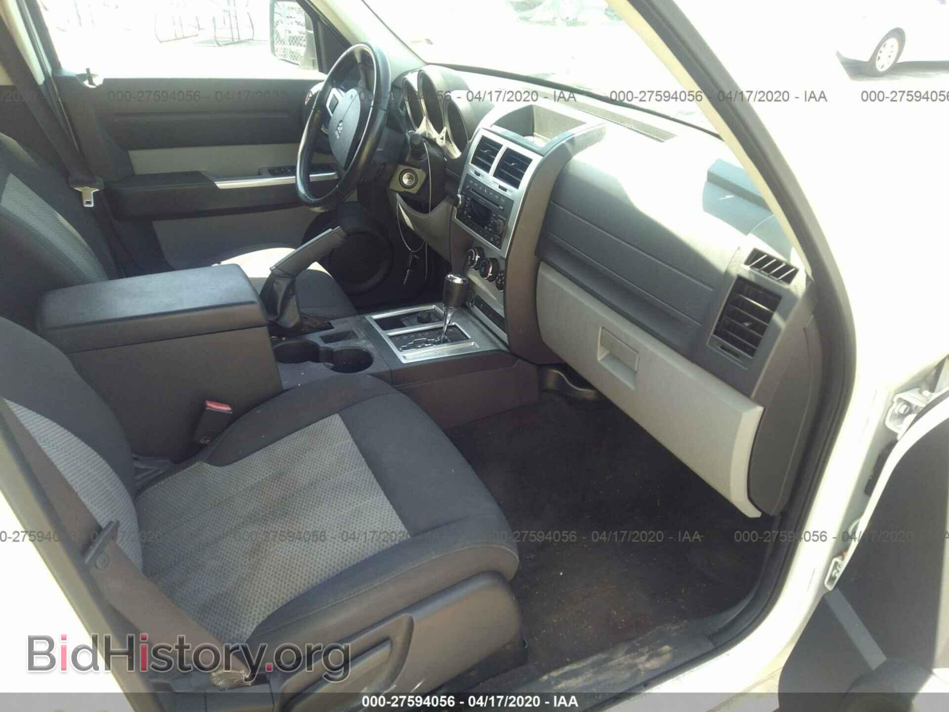 2010 DODGE NITRO - VIN: 1D4PU5GK6AW133497 - Photo 5