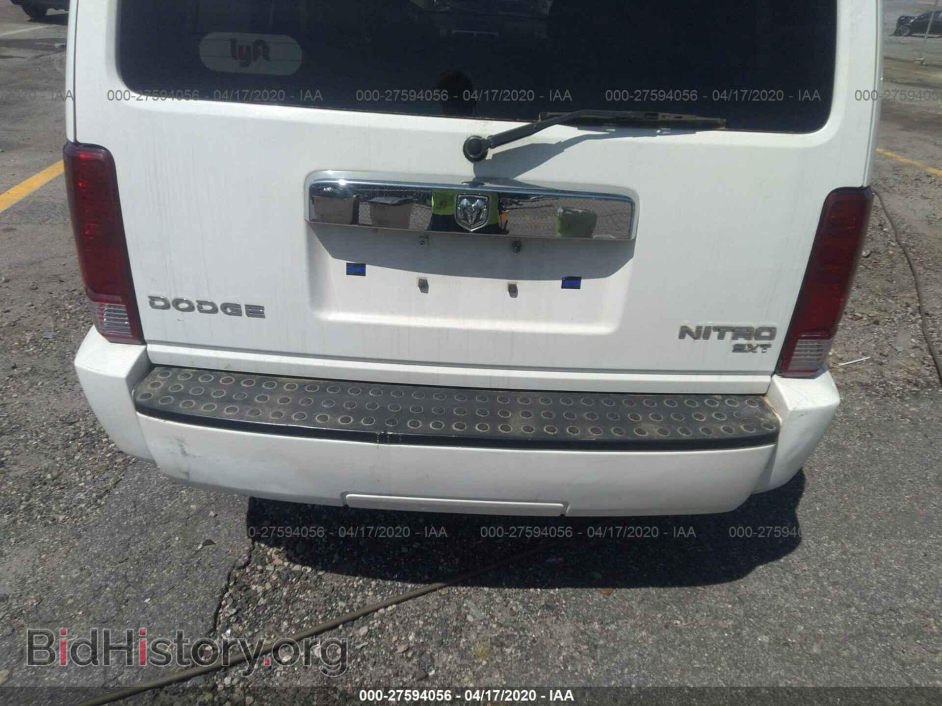 2010 DODGE NITRO - VIN: 1D4PU5GK6AW133497 - Photo 6