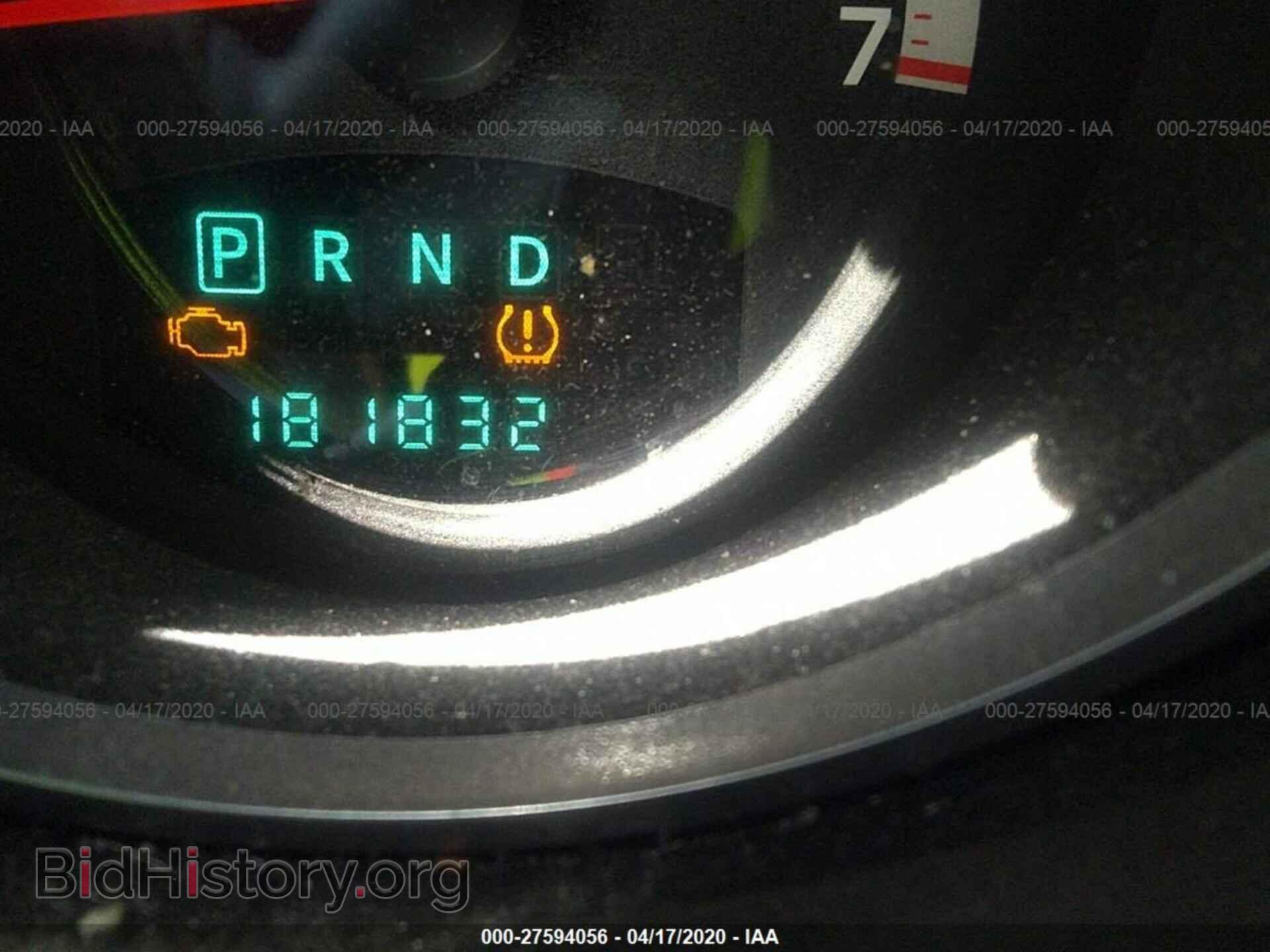 2010 DODGE NITRO - VIN: 1D4PU5GK6AW133497 - Photo 7