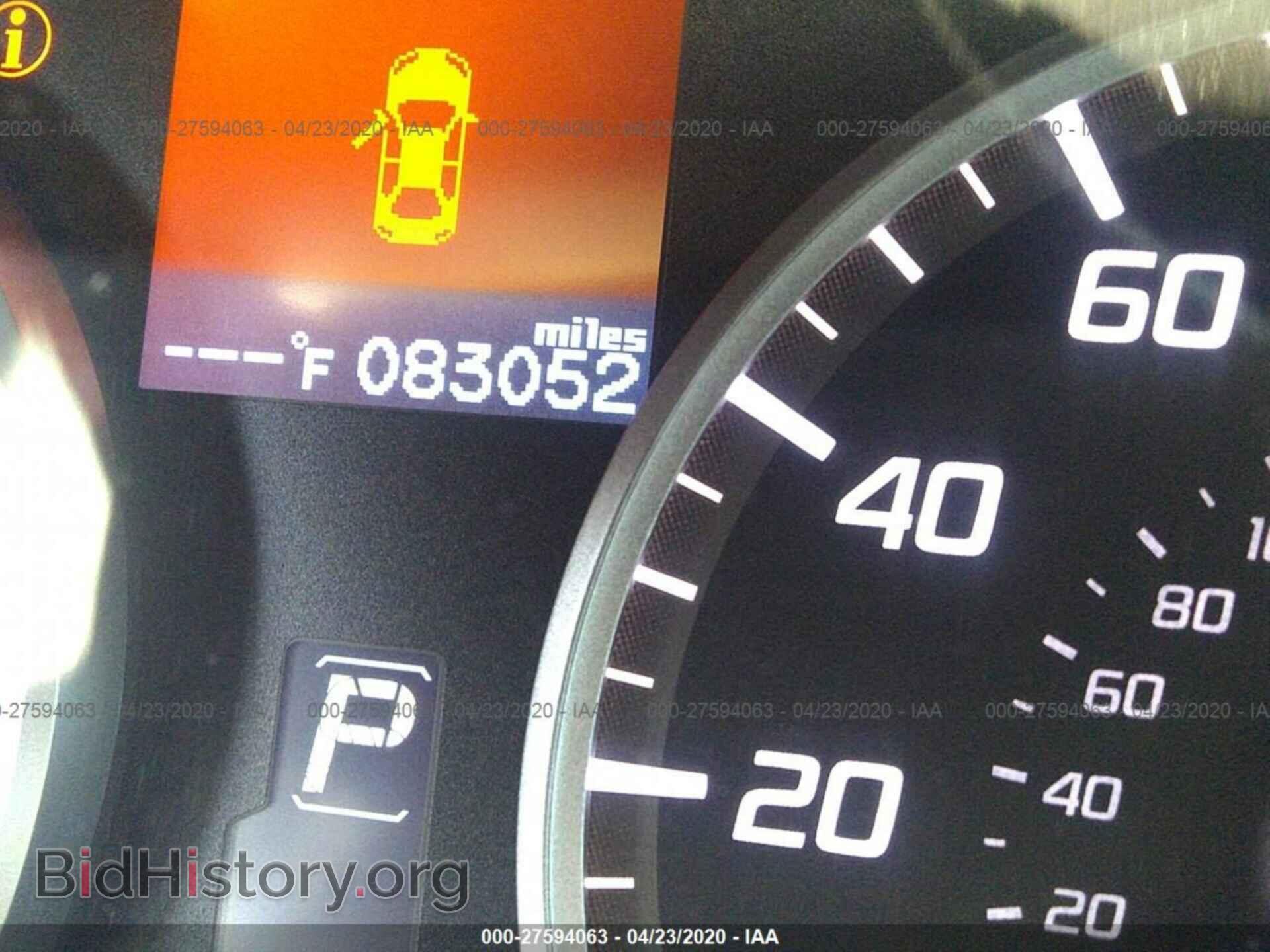 2013 ACURA ILX - VIN: 19VDE1F70DE007324 - Фото 7