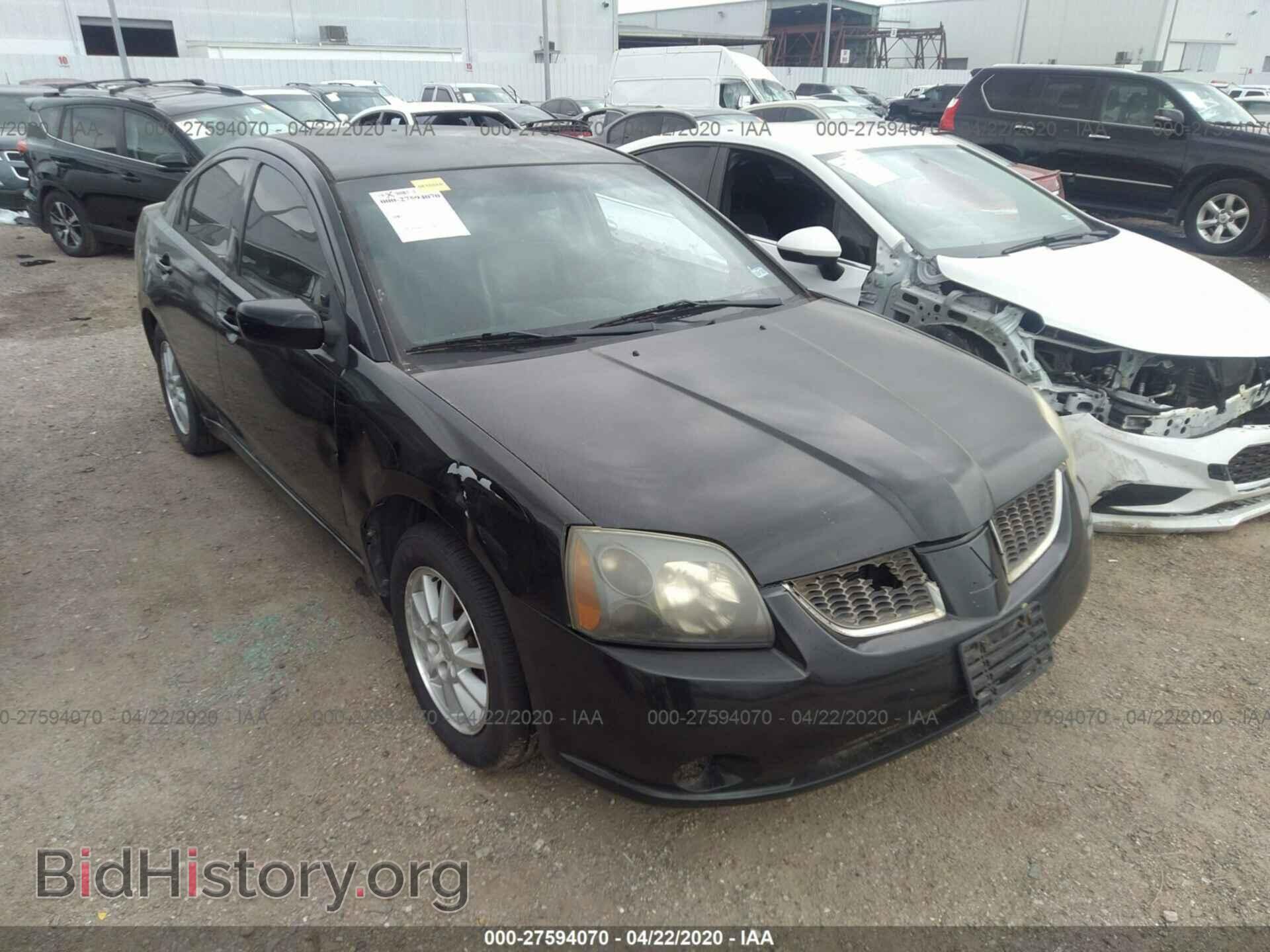 Photo 4A3AB36F65E061534 - MITSUBISHI GALANT 2005