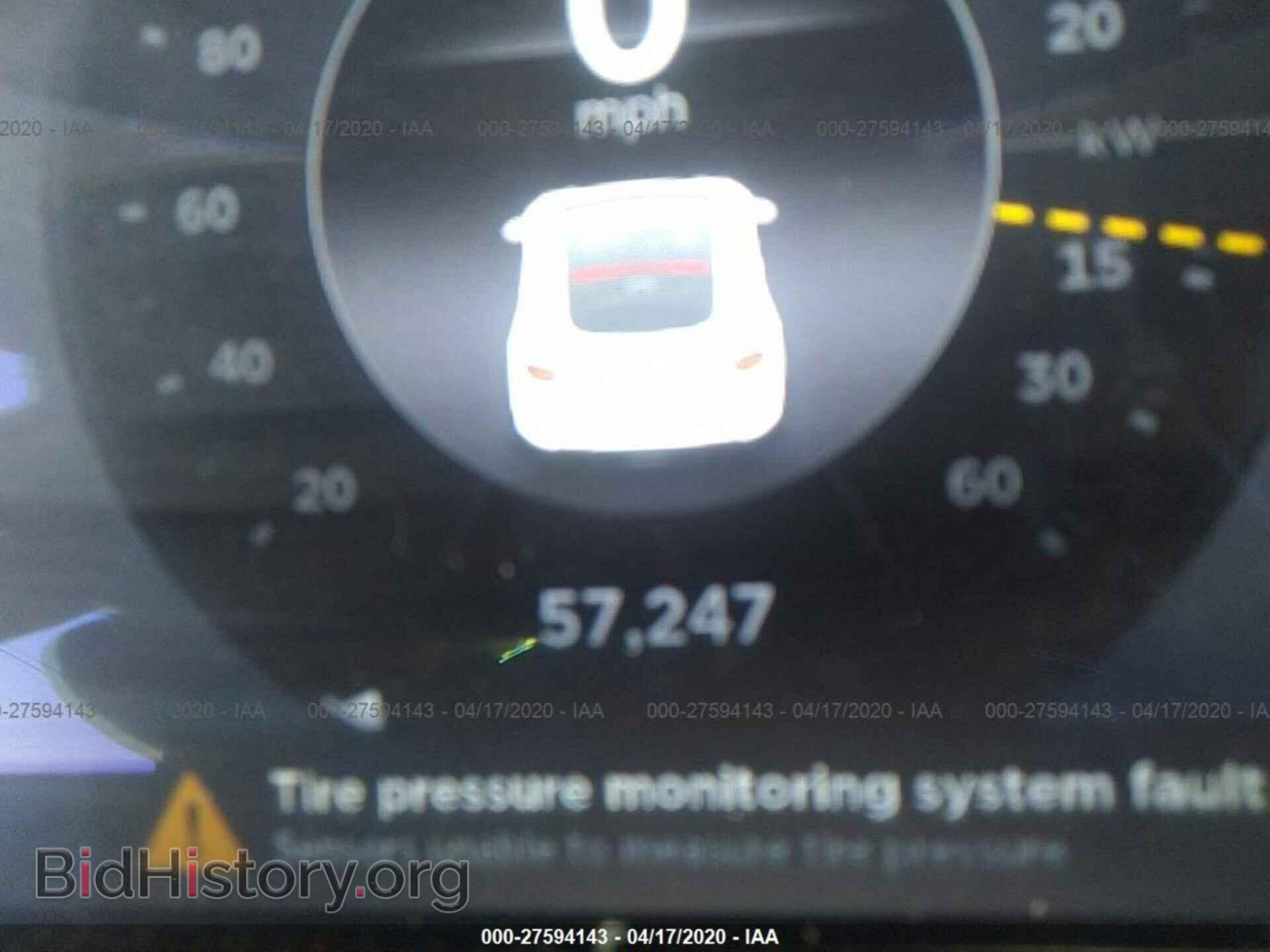 2013 TESLA MODEL S - VIN: 5YJSA1DP0DFP13359 - Photo 7
