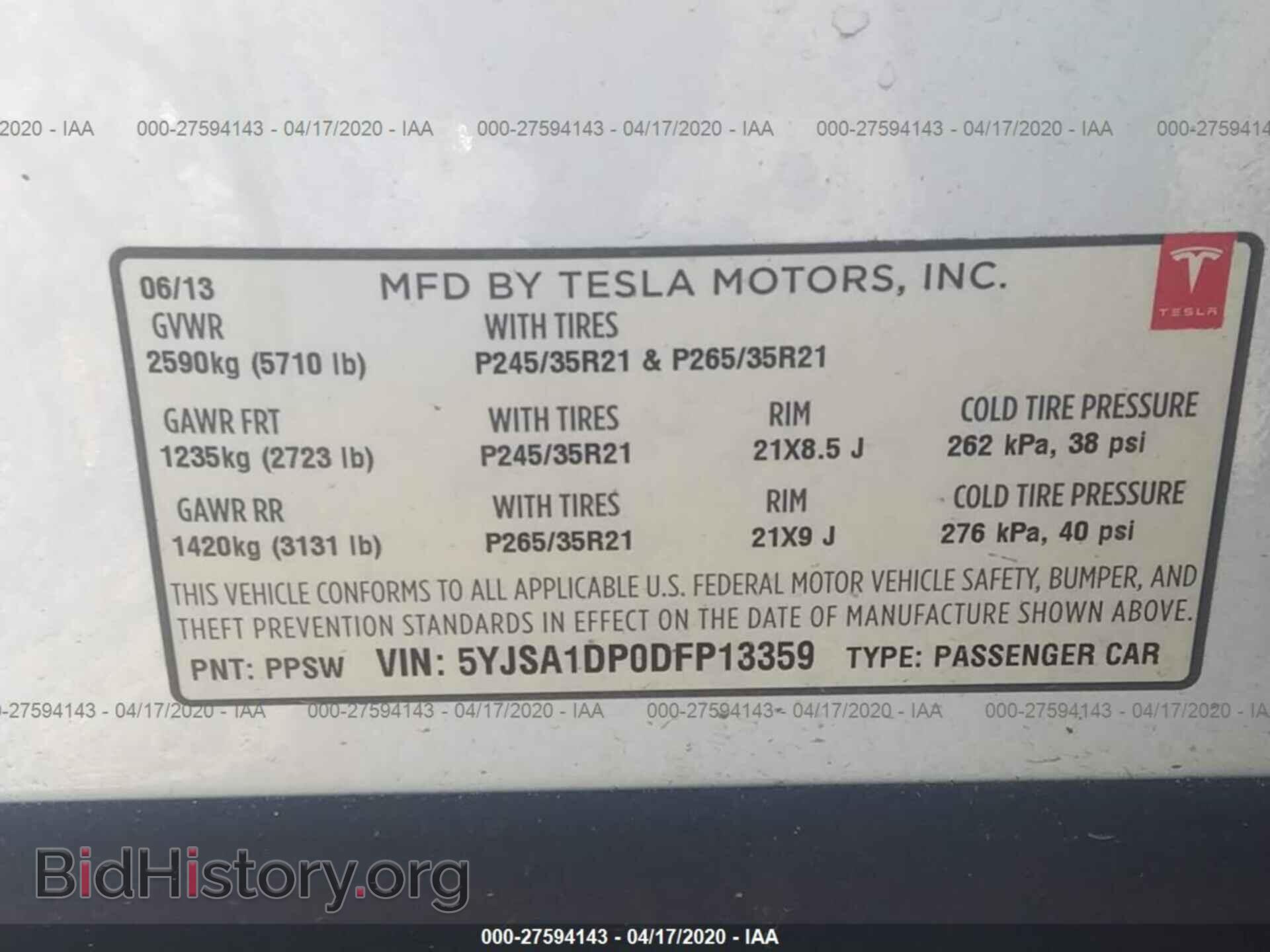 2013 TESLA MODEL S - VIN: 5YJSA1DP0DFP13359 - Photo 9