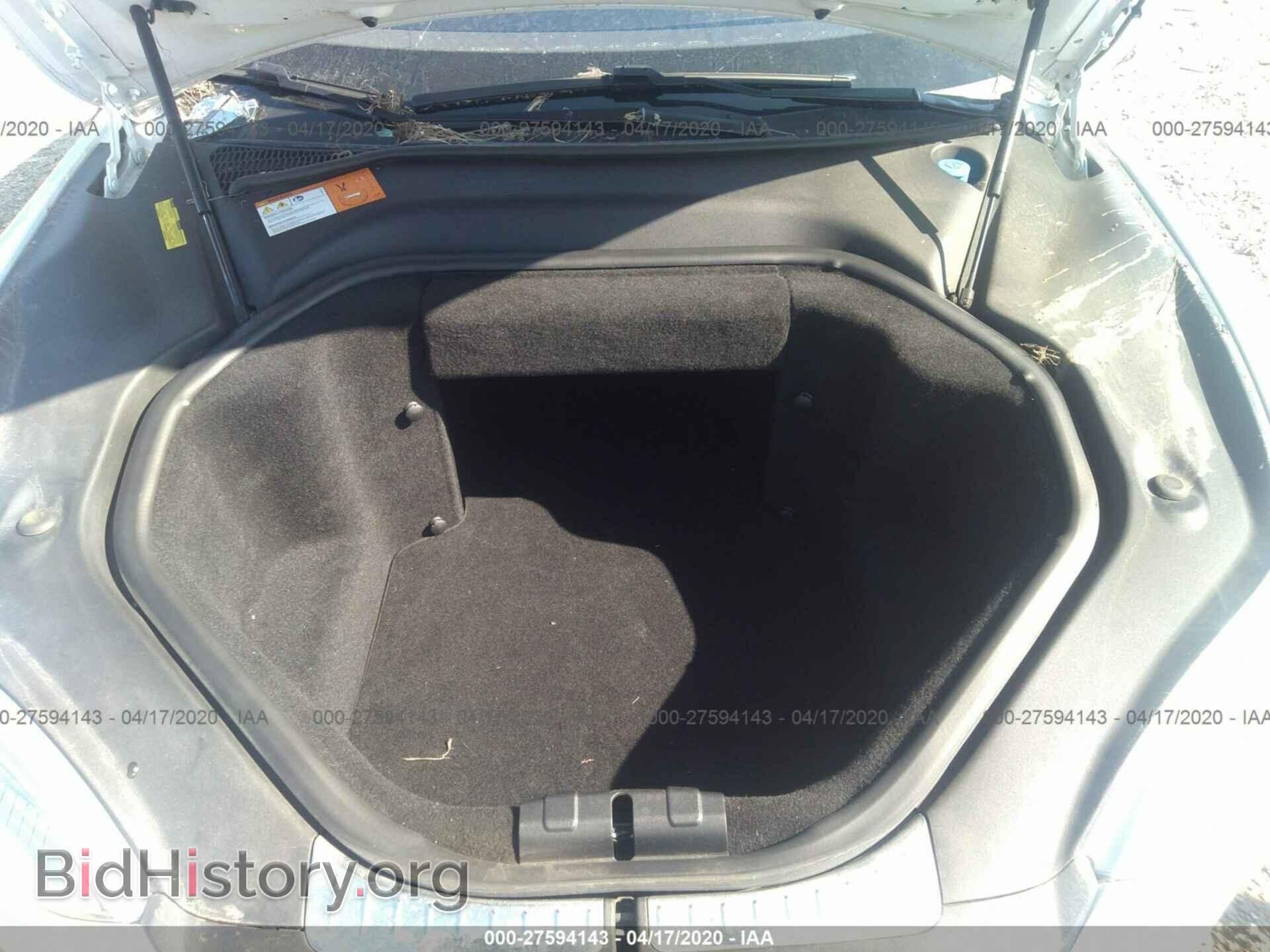 2013 TESLA MODEL S - VIN: 5YJSA1DP0DFP13359 - Photo 10
